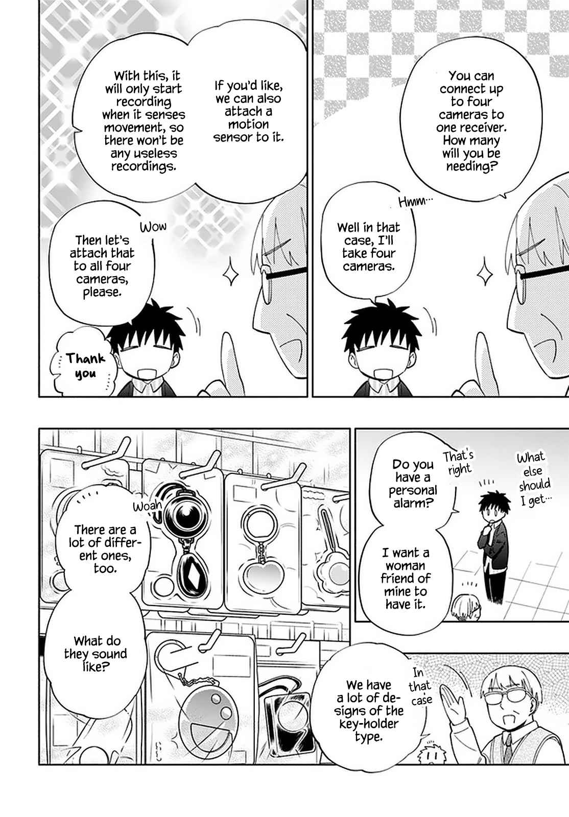 Became part of the family with the four brothers of the ducal Chapter 46 page 10
