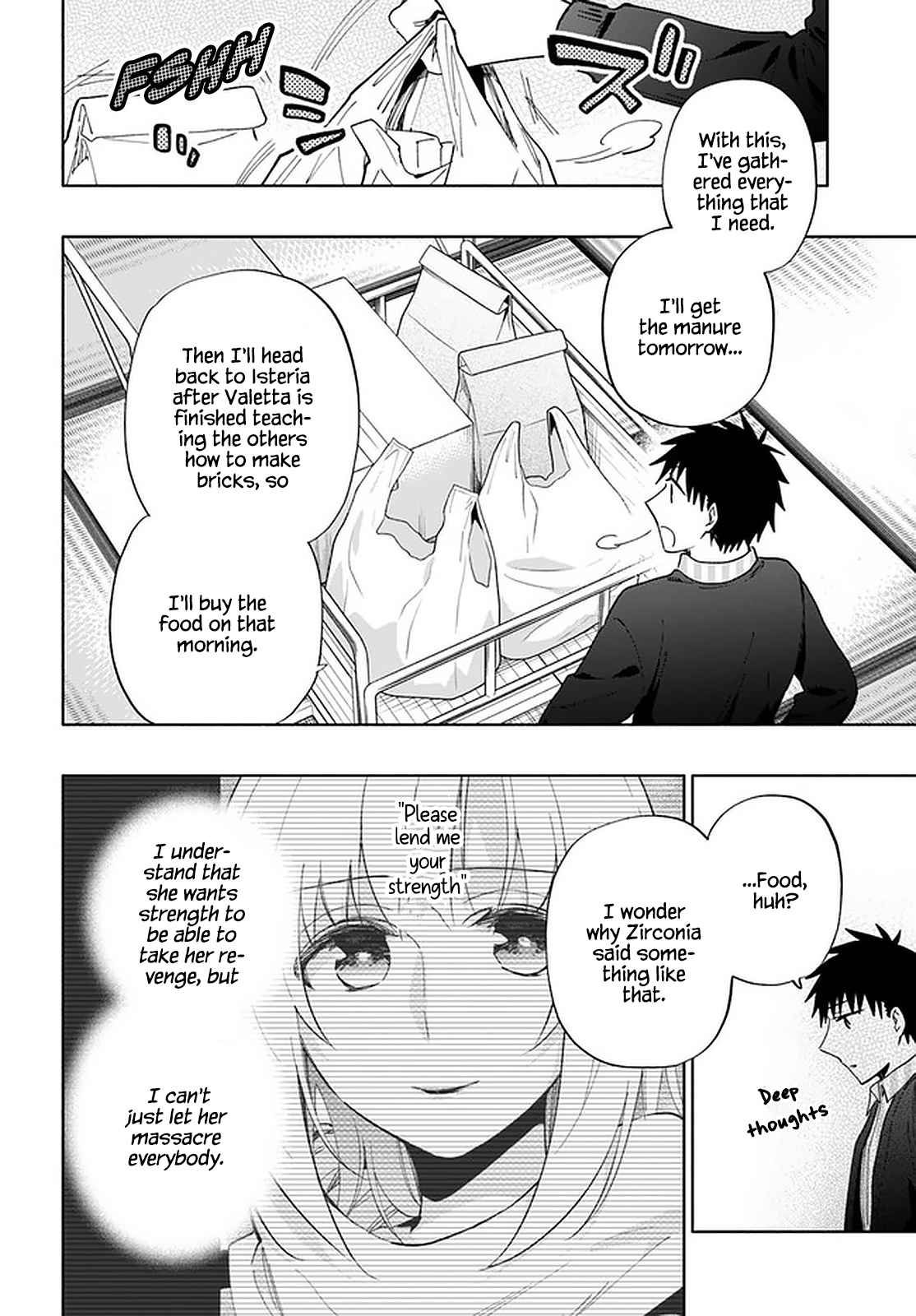 Became part of the family with the four brothers of the ducal Chapter 46 page 14