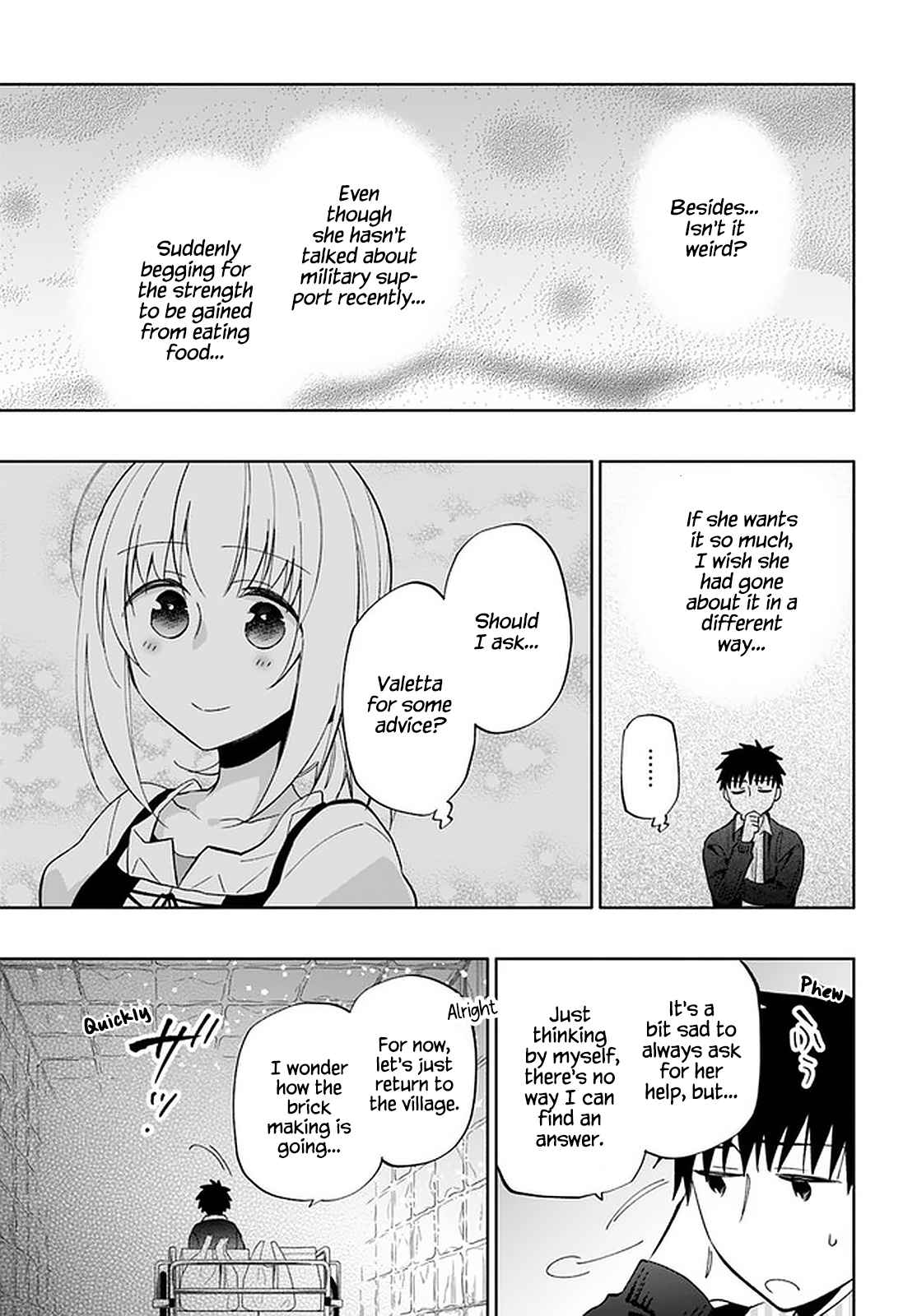 Became part of the family with the four brothers of the ducal Chapter 46 page 15