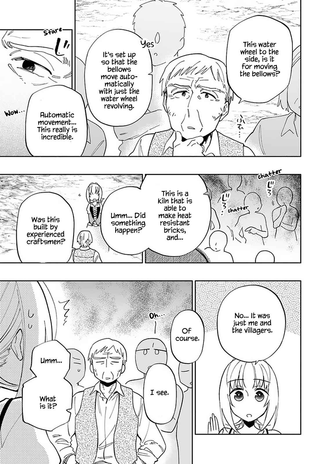 Became part of the family with the four brothers of the ducal Chapter 46 page 17