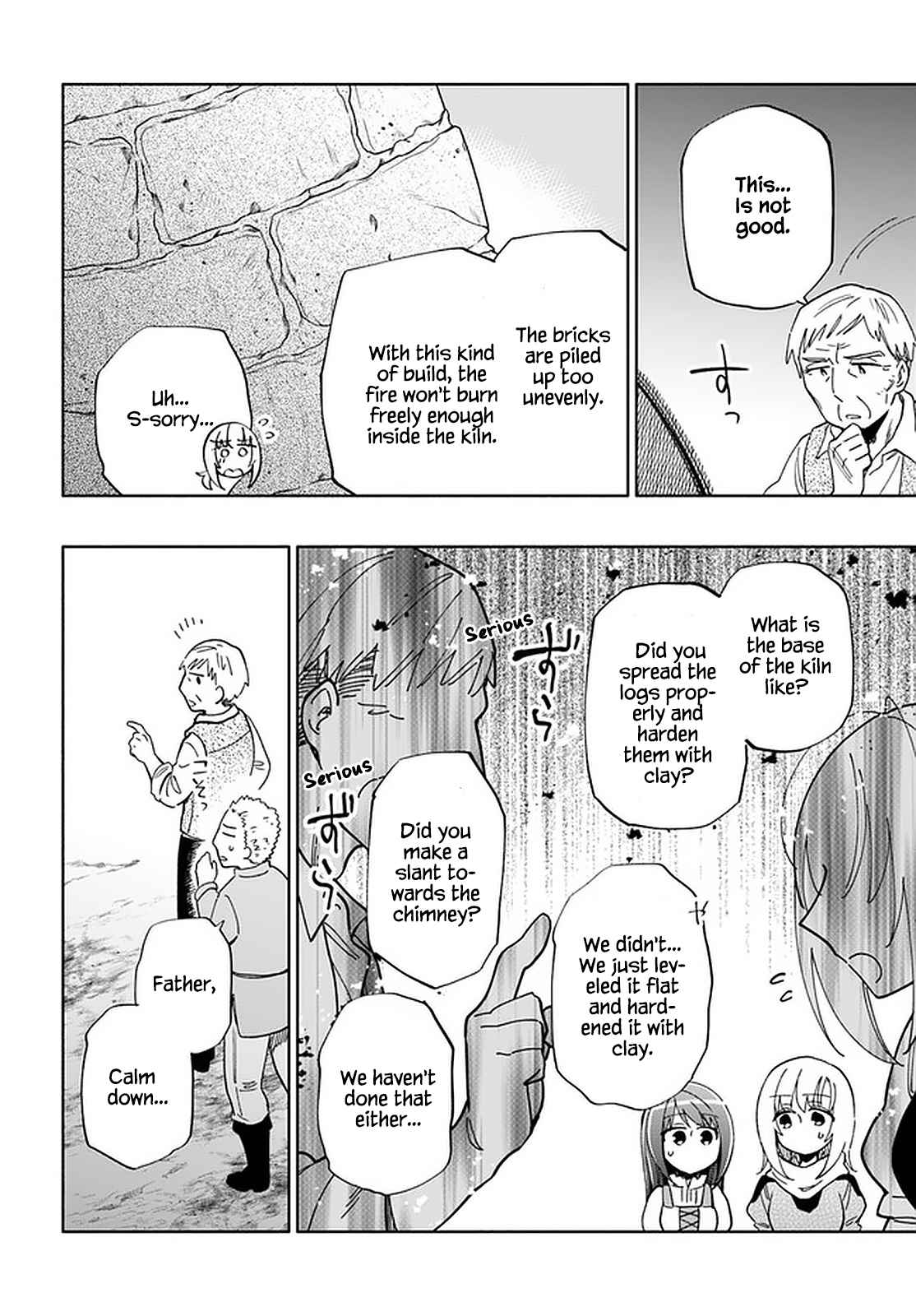 Became part of the family with the four brothers of the ducal Chapter 46 page 18