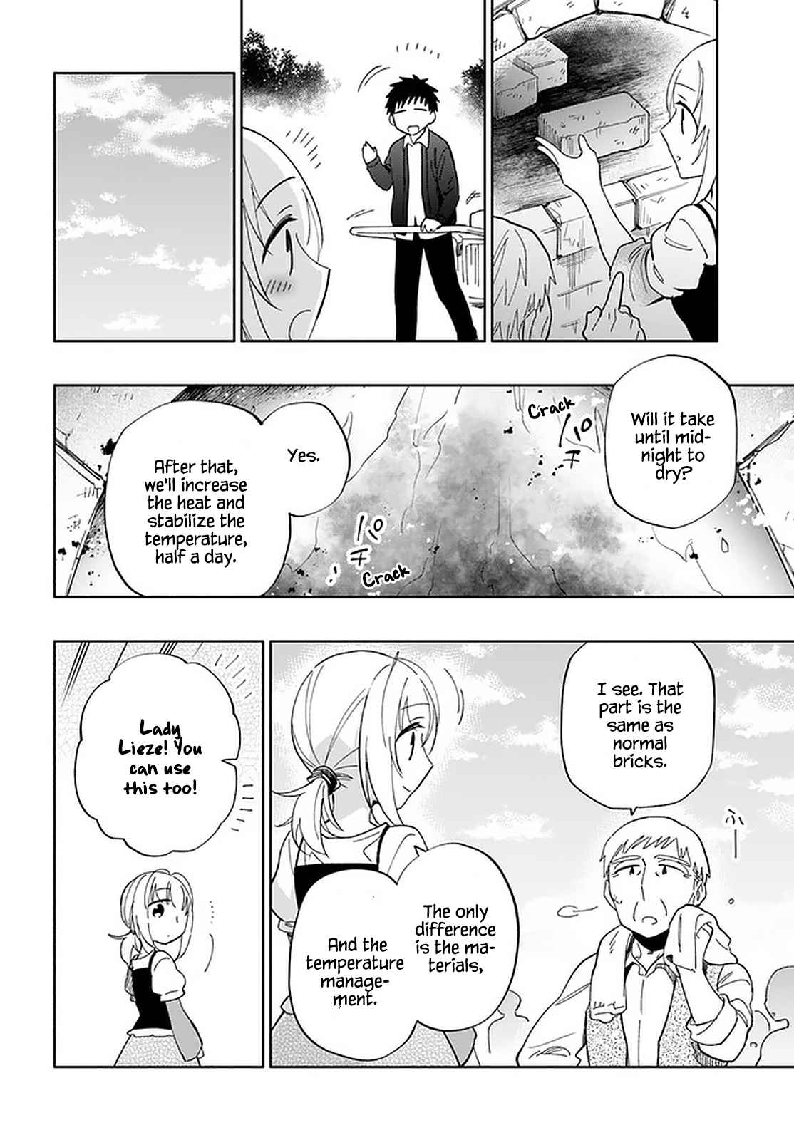 Became part of the family with the four brothers of the ducal Chapter 46 page 20