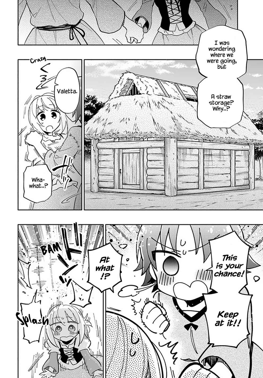 Became part of the family with the four brothers of the ducal Chapter 46 page 24