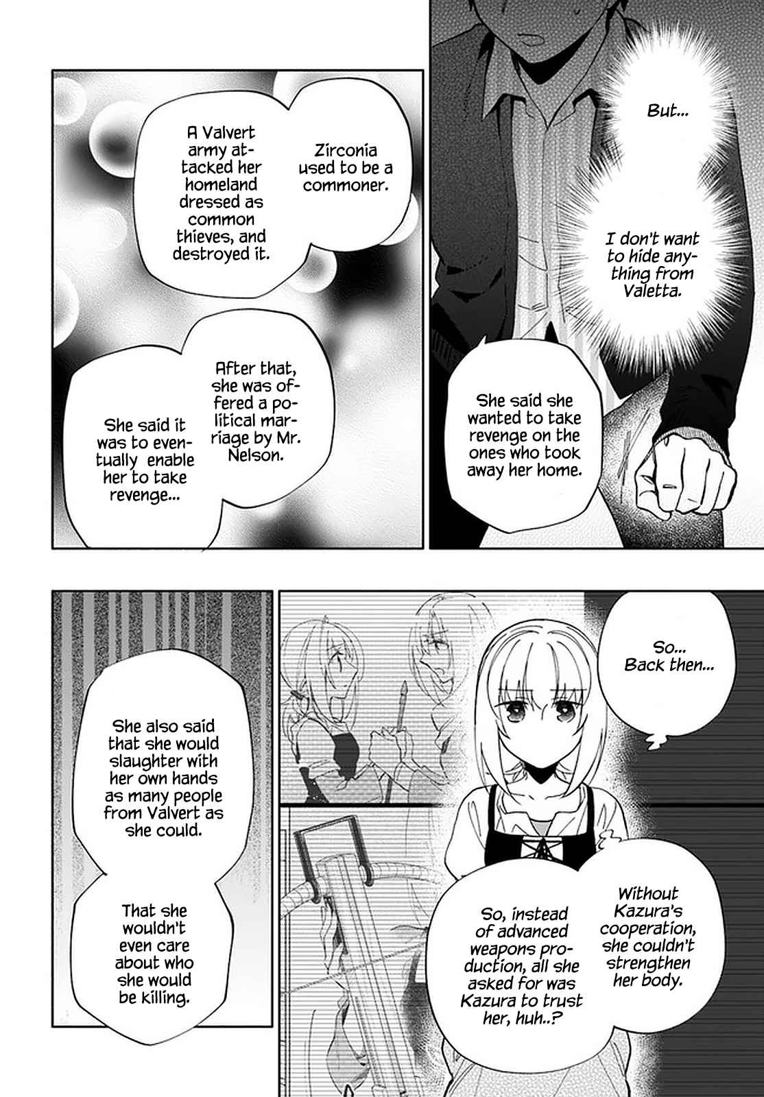 Became part of the family with the four brothers of the ducal Chapter 46 page 28