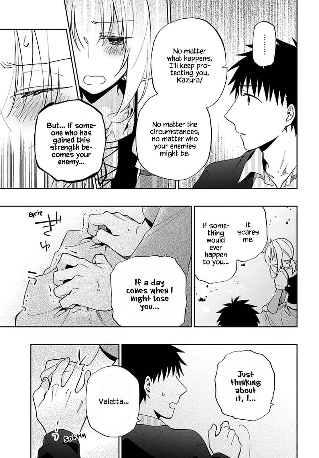 Became part of the family with the four brothers of the ducal Chapter 46 page 31