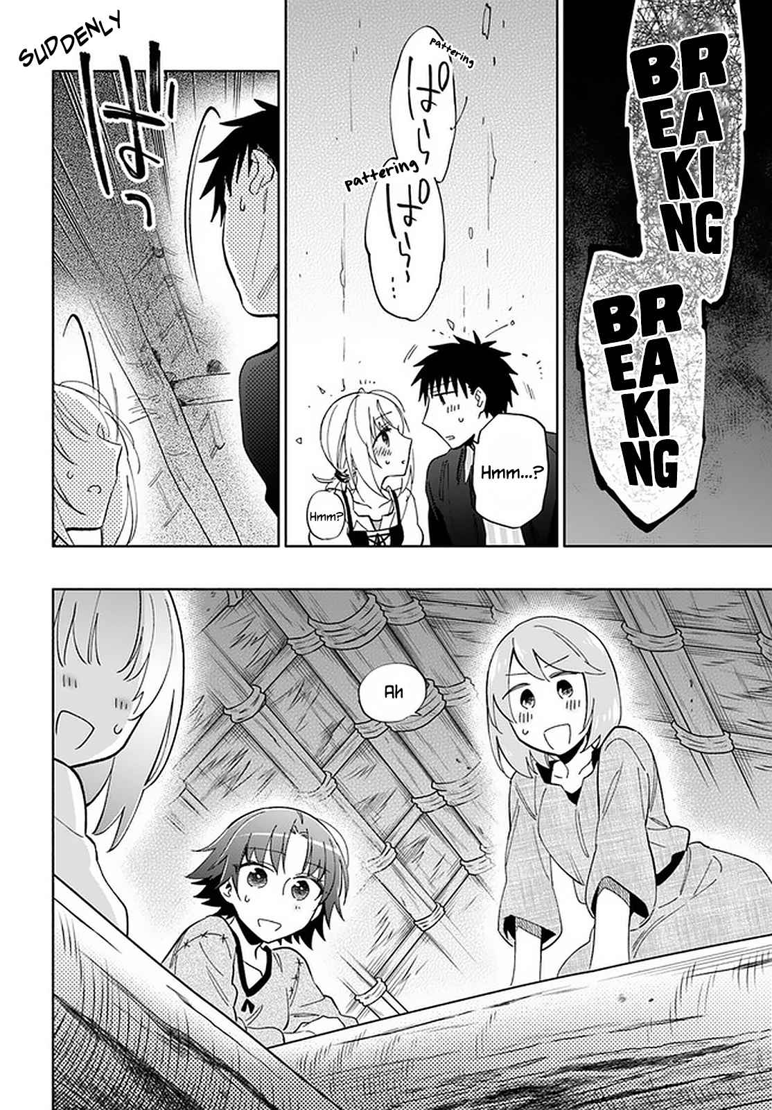 Became part of the family with the four brothers of the ducal Chapter 46 page 34