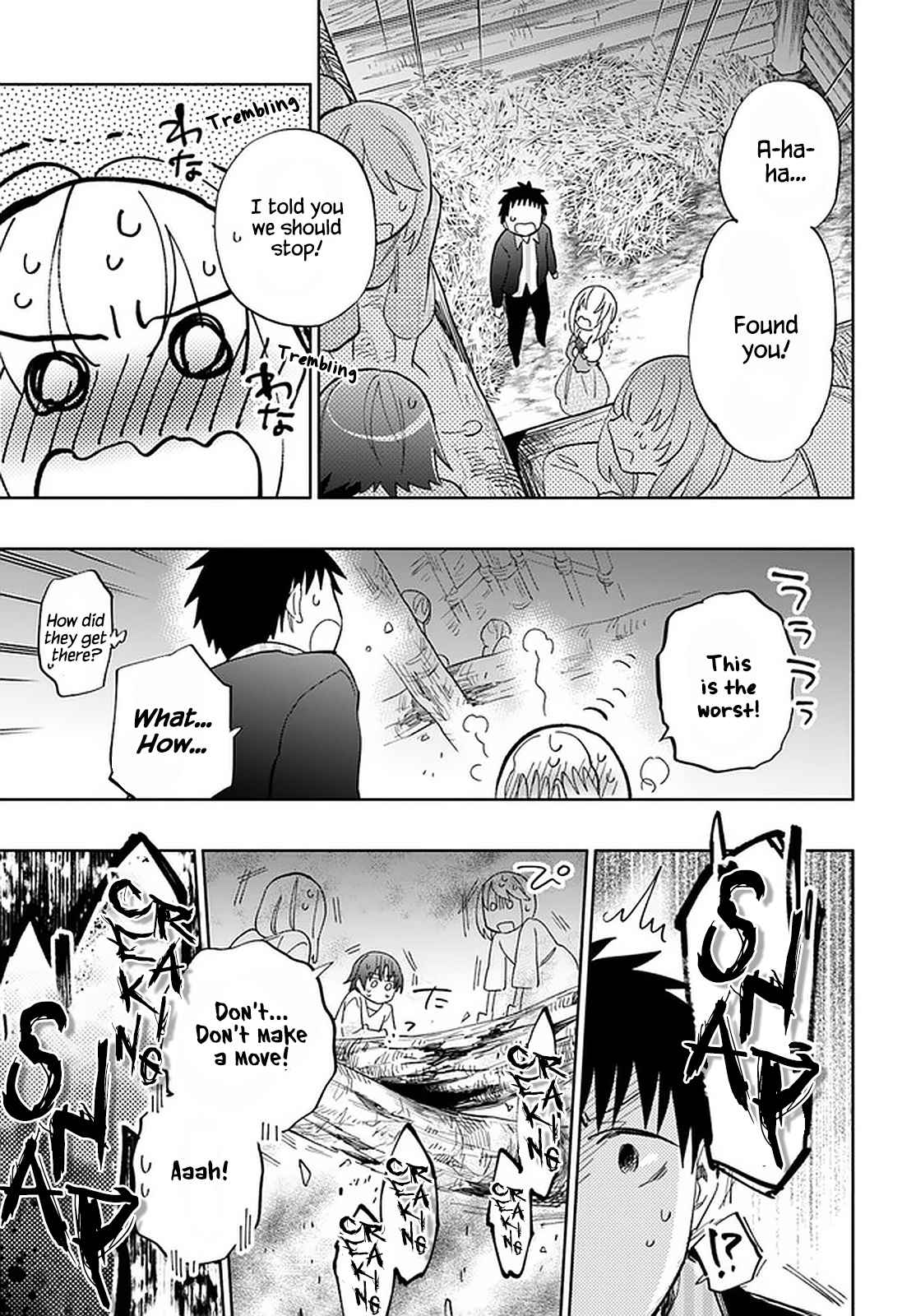 Became part of the family with the four brothers of the ducal Chapter 46 page 35