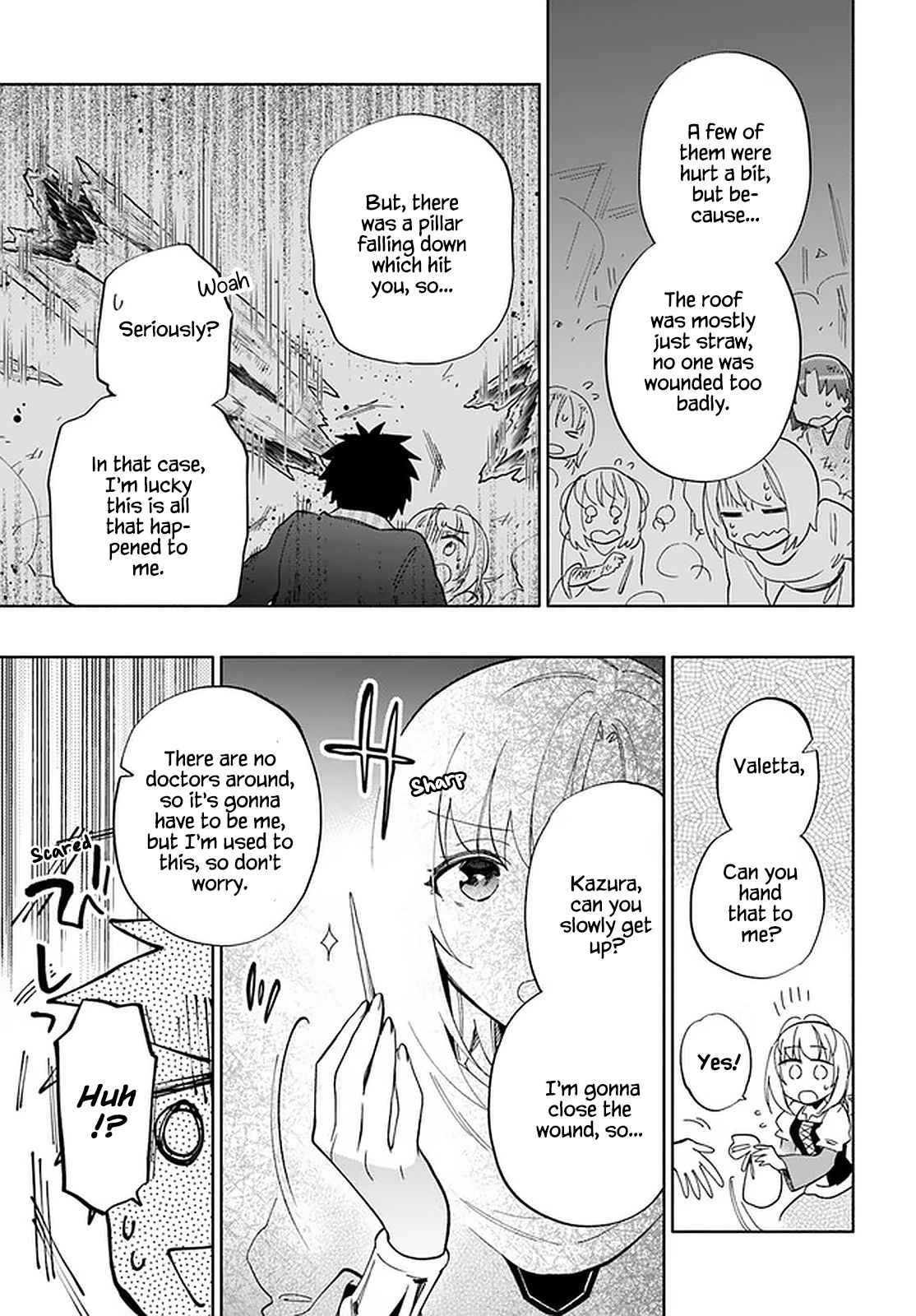 Became part of the family with the four brothers of the ducal Chapter 47 page 6