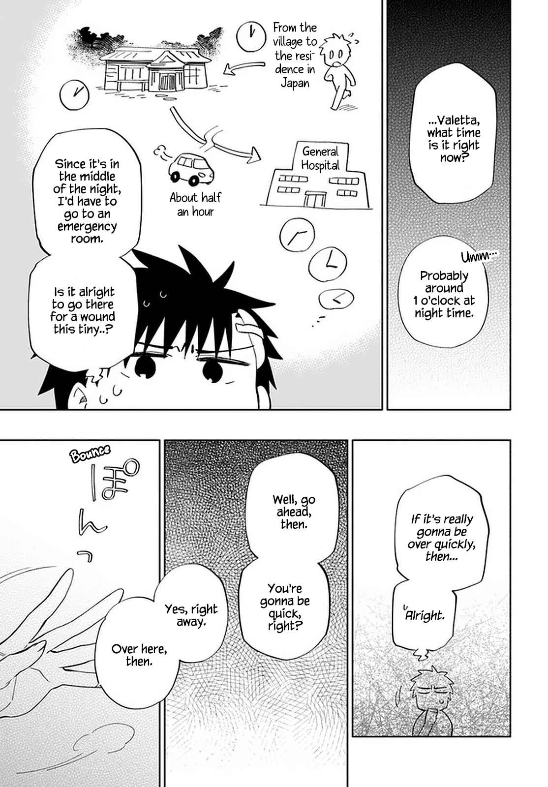 Became part of the family with the four brothers of the ducal Chapter 47 page 8