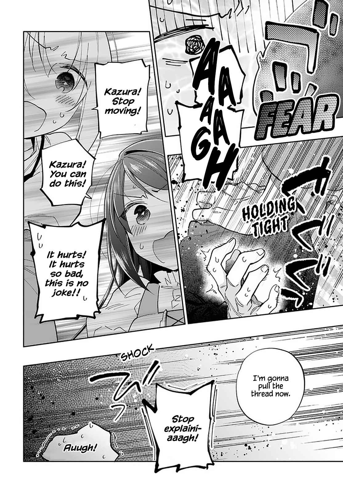 Became part of the family with the four brothers of the ducal Chapter 47 page 11