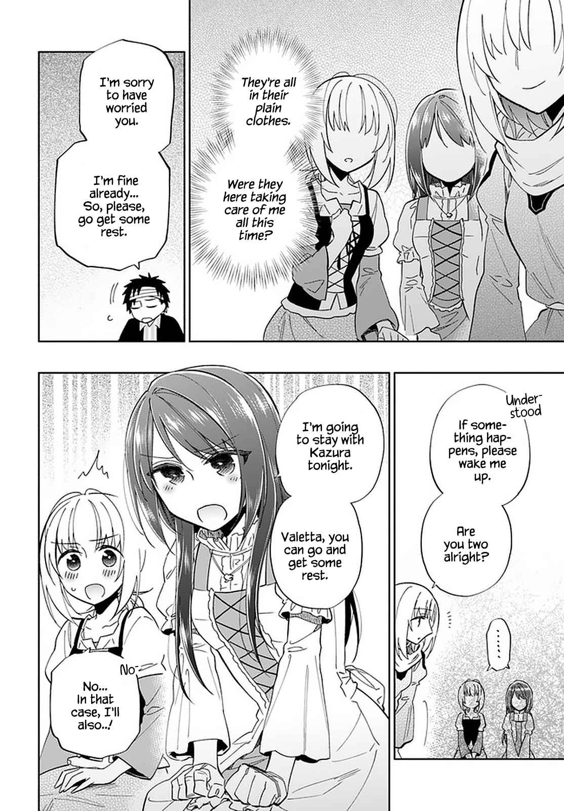 Became part of the family with the four brothers of the ducal Chapter 47 page 13