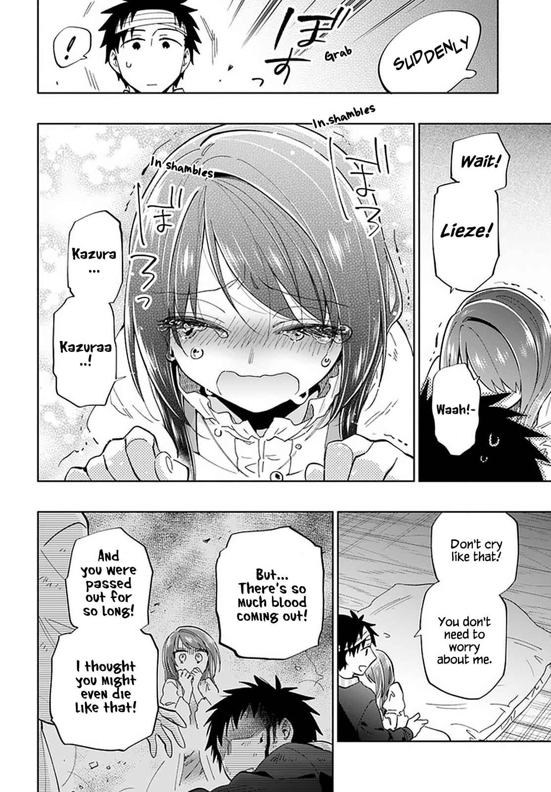 Became part of the family with the four brothers of the ducal Chapter 47 page 15