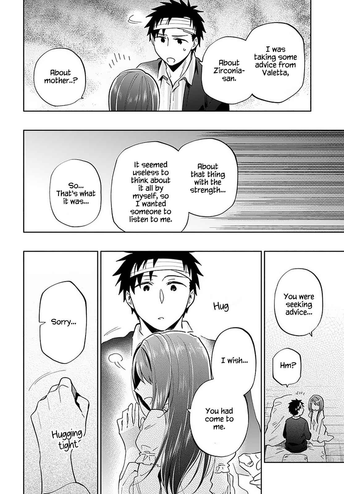 Became part of the family with the four brothers of the ducal Chapter 47 page 17