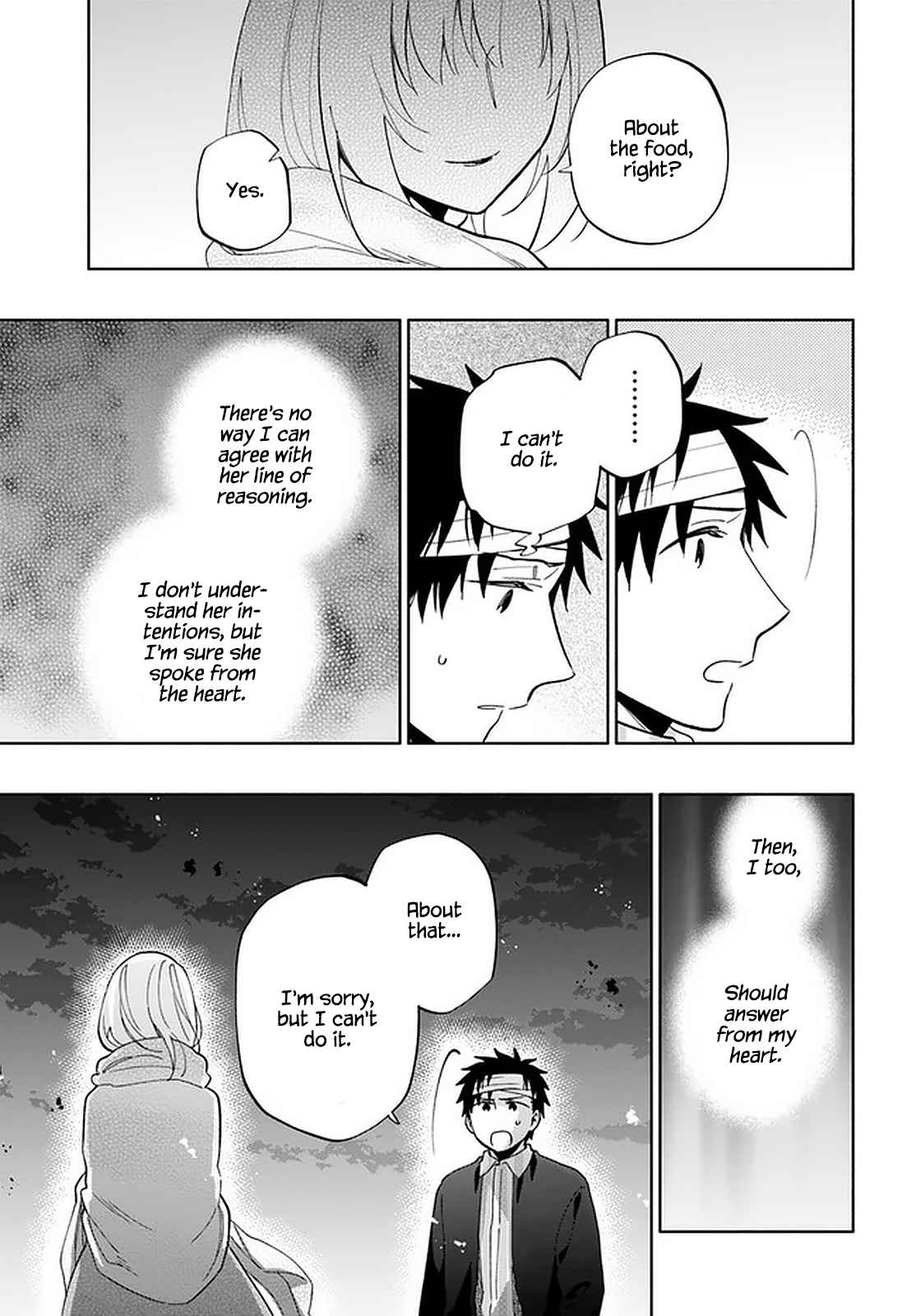 Became part of the family with the four brothers of the ducal Chapter 47 page 22