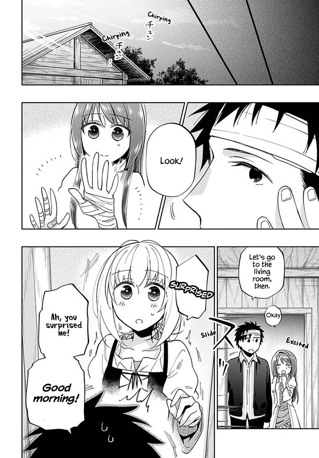 Became part of the family with the four brothers of the ducal Chapter 47 page 25