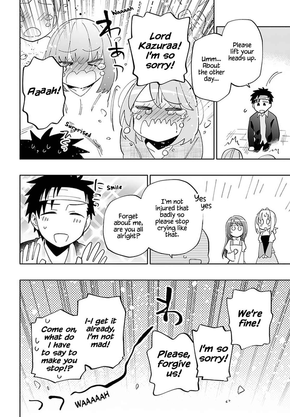 Became part of the family with the four brothers of the ducal Chapter 47 page 27
