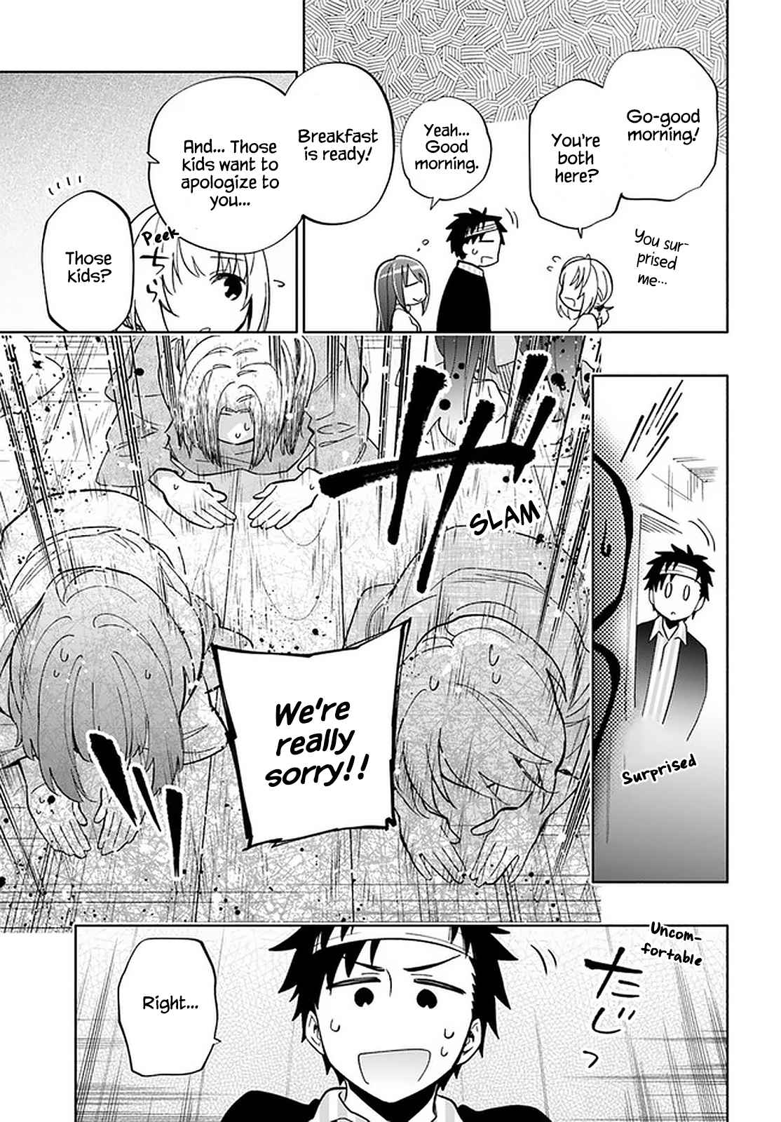 Became part of the family with the four brothers of the ducal Chapter 47 page 26
