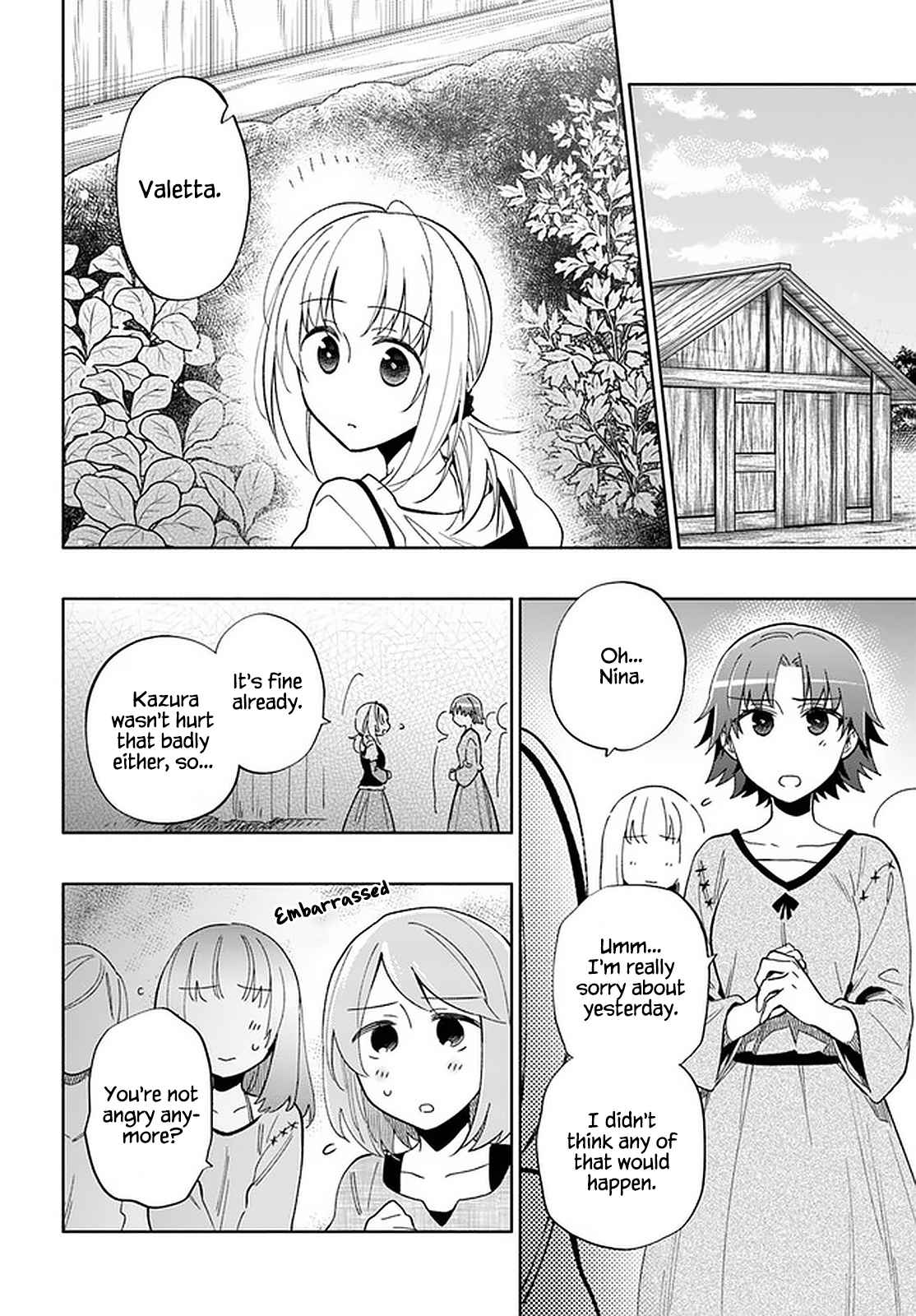 Became part of the family with the four brothers of the ducal Chapter 47 page 29