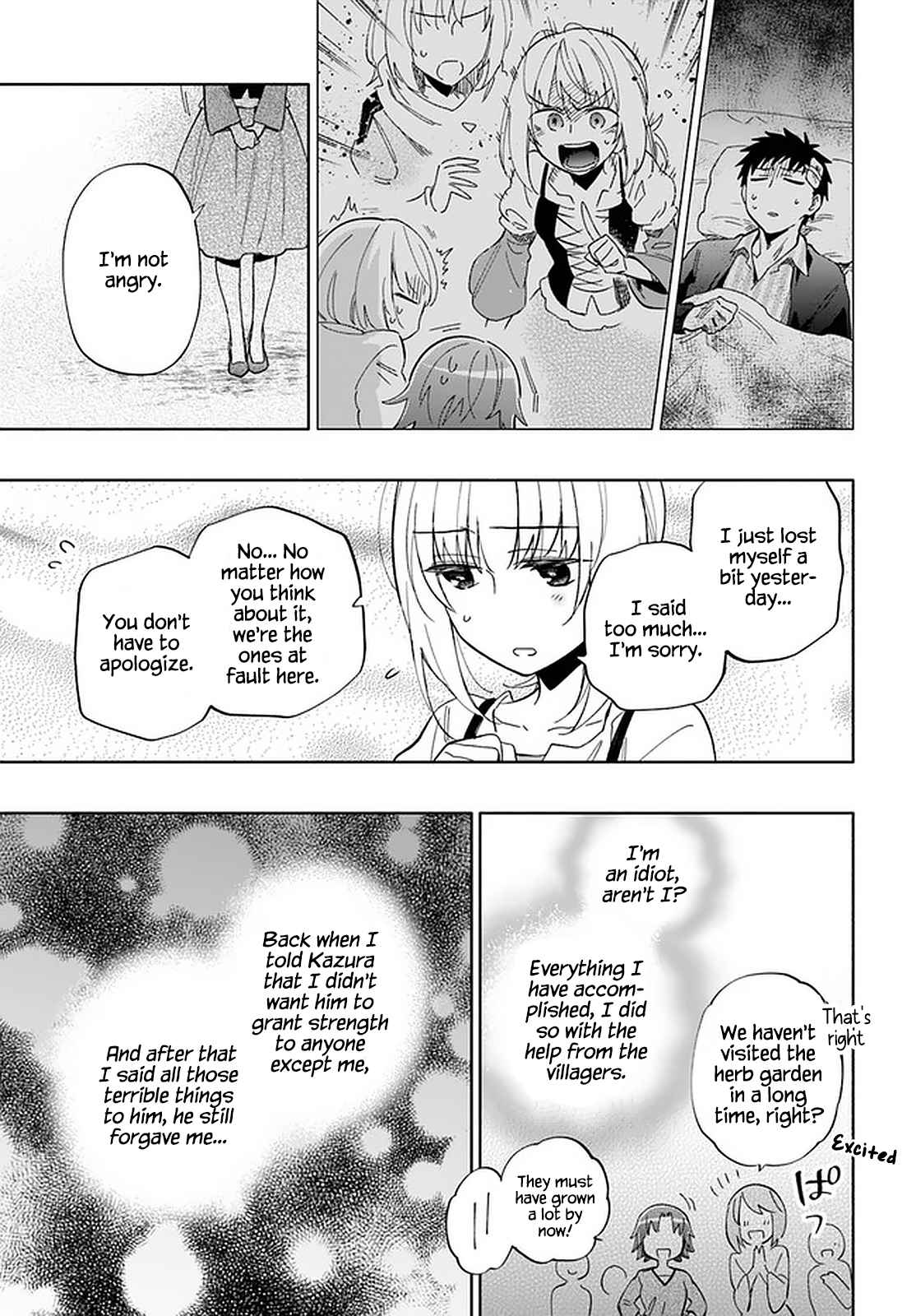 Became part of the family with the four brothers of the ducal Chapter 47 page 30
