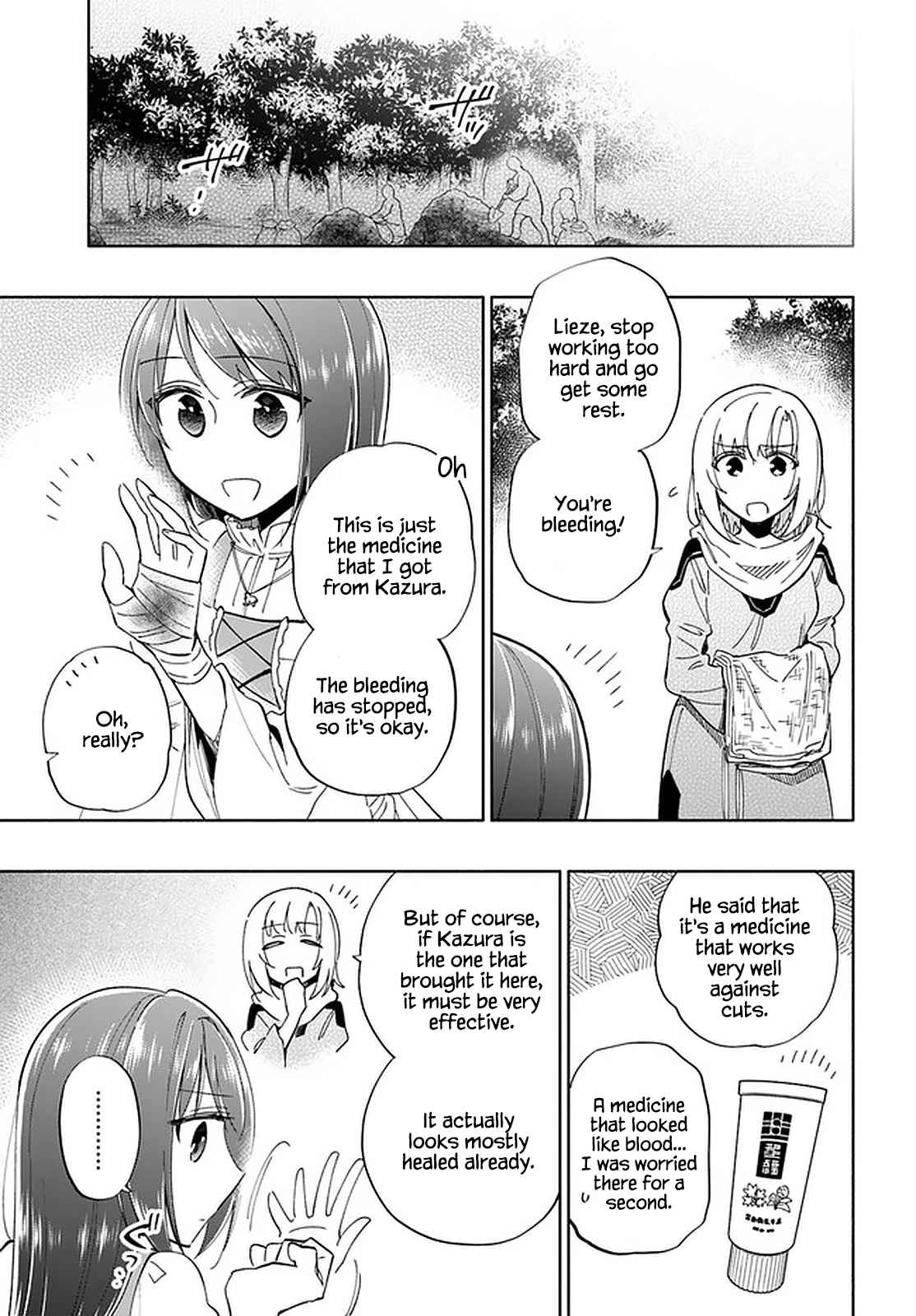 Became part of the family with the four brothers of the ducal Chapter 47 page 32