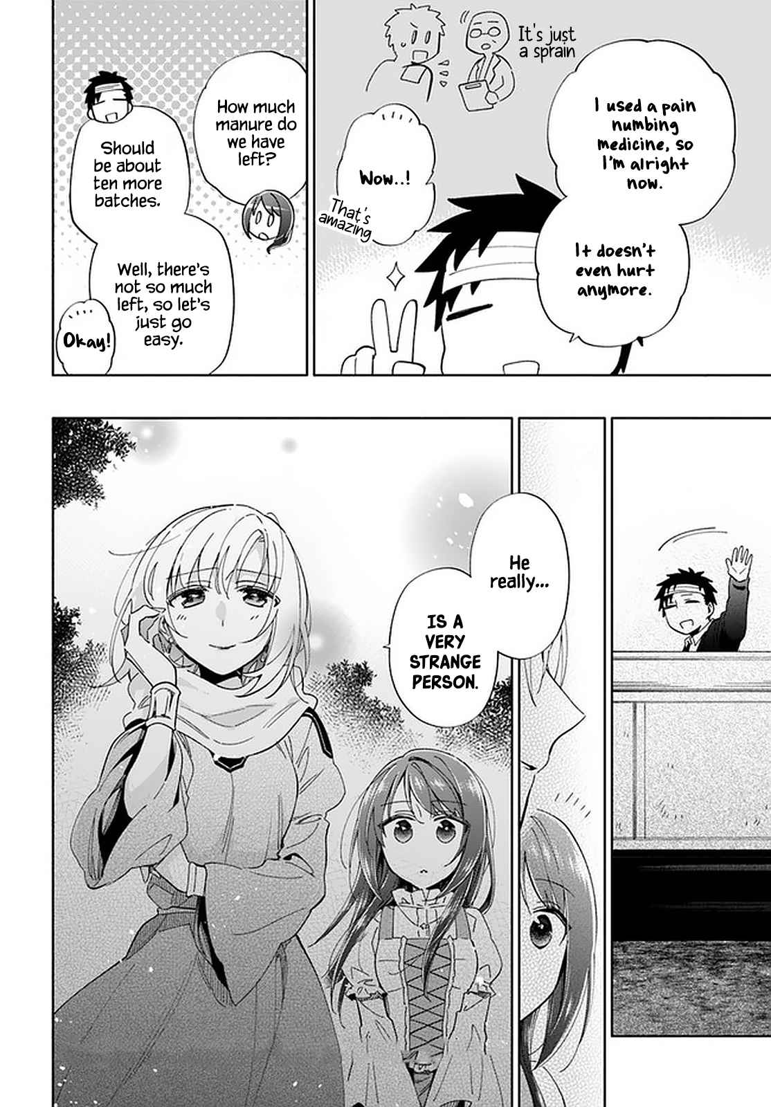 Became part of the family with the four brothers of the ducal Chapter 47 page 37