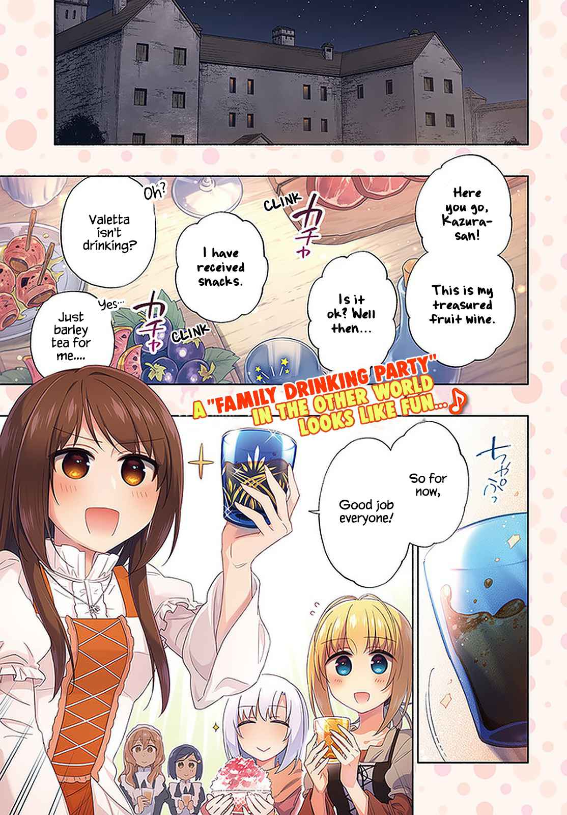 Became part of the family with the four brothers of the ducal Chapter 48 page 2