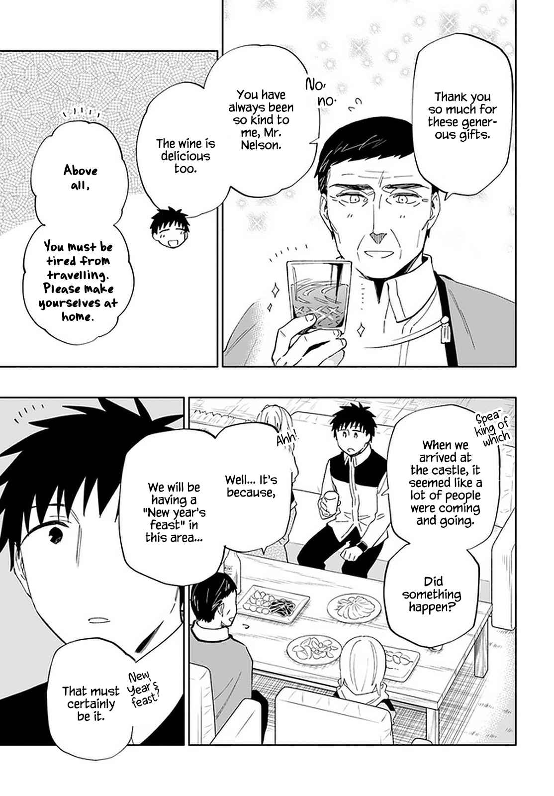 Became part of the family with the four brothers of the ducal Chapter 48 page 5