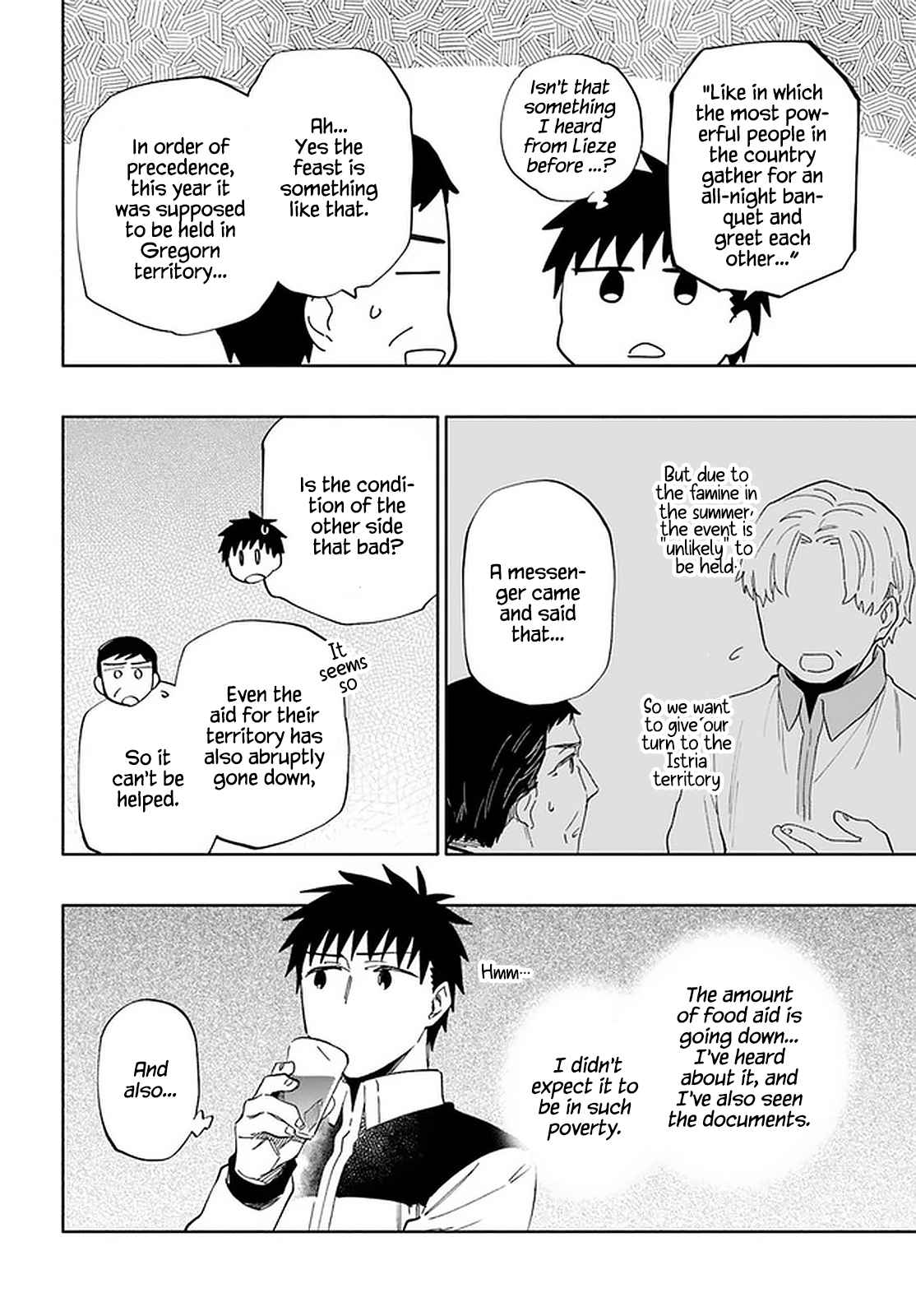 Became part of the family with the four brothers of the ducal Chapter 48 page 6