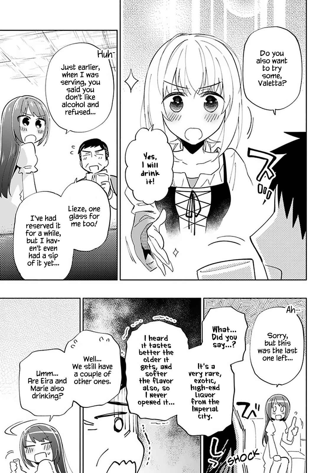 Became part of the family with the four brothers of the ducal Chapter 48 page 9