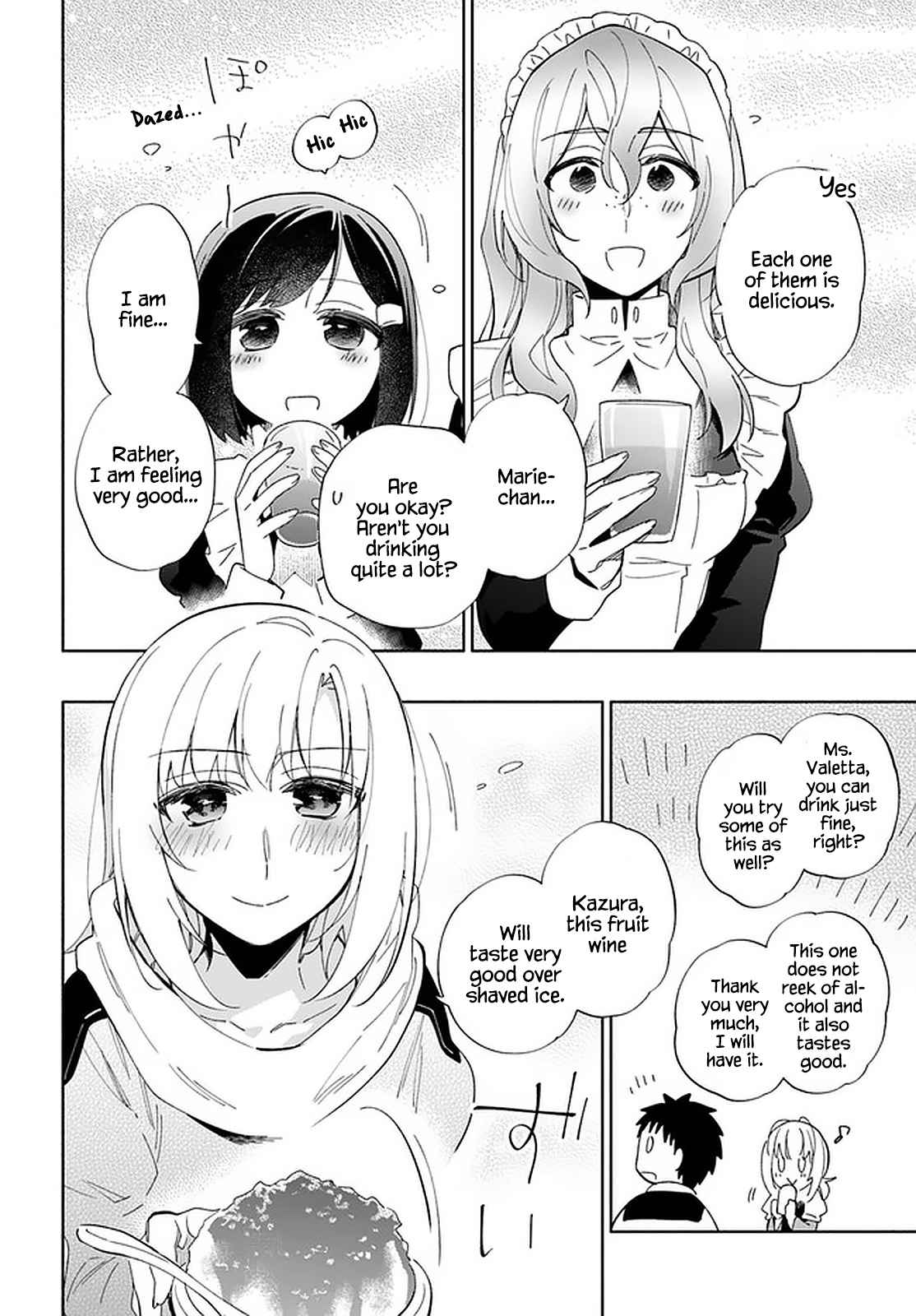 Became part of the family with the four brothers of the ducal Chapter 48 page 10