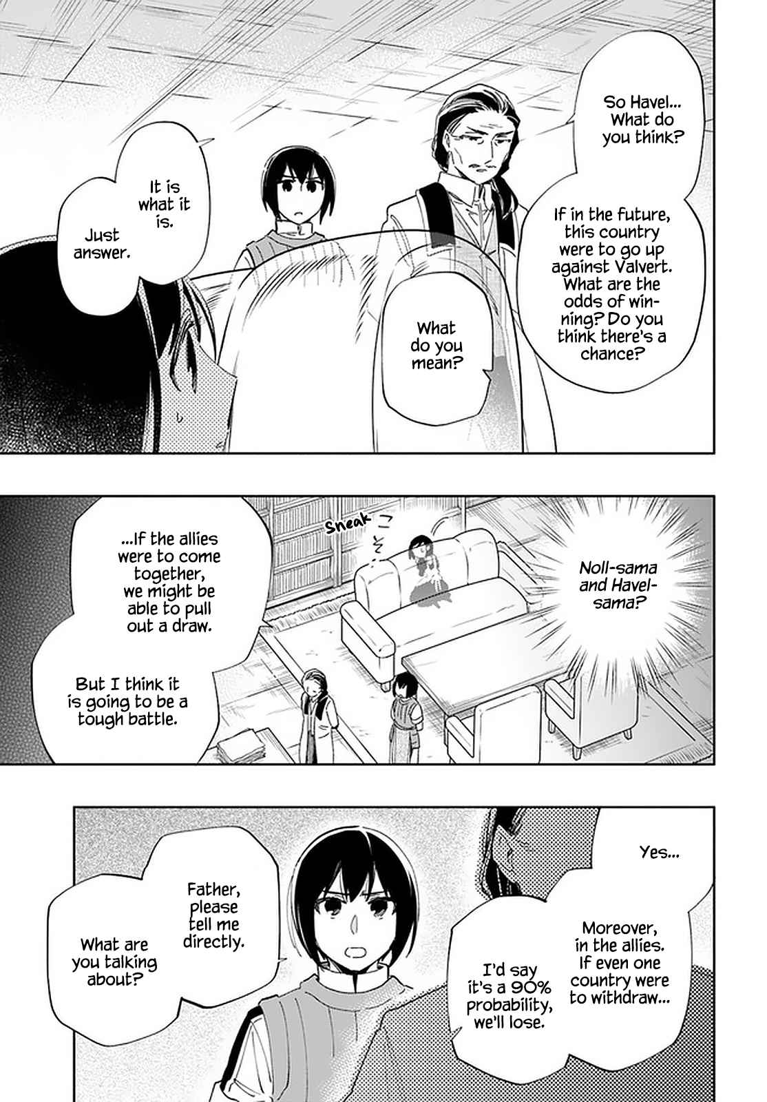 Became part of the family with the four brothers of the ducal Chapter 48 page 18