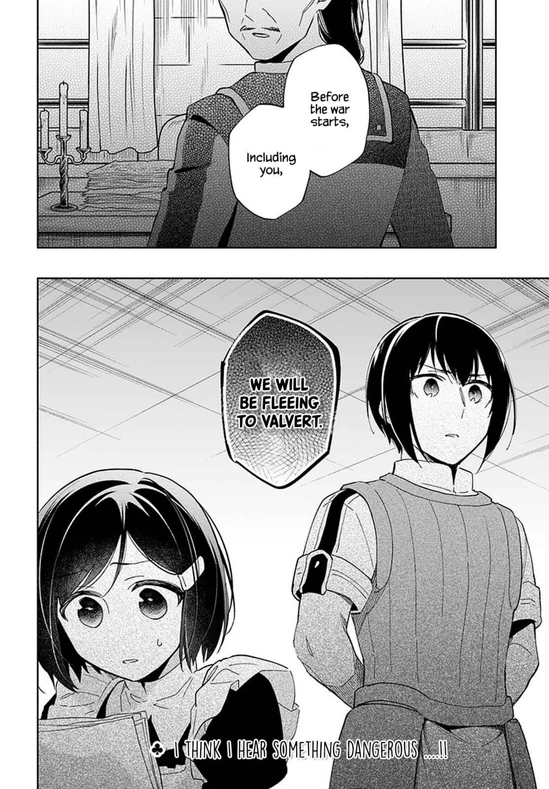 Became part of the family with the four brothers of the ducal Chapter 48 page 19