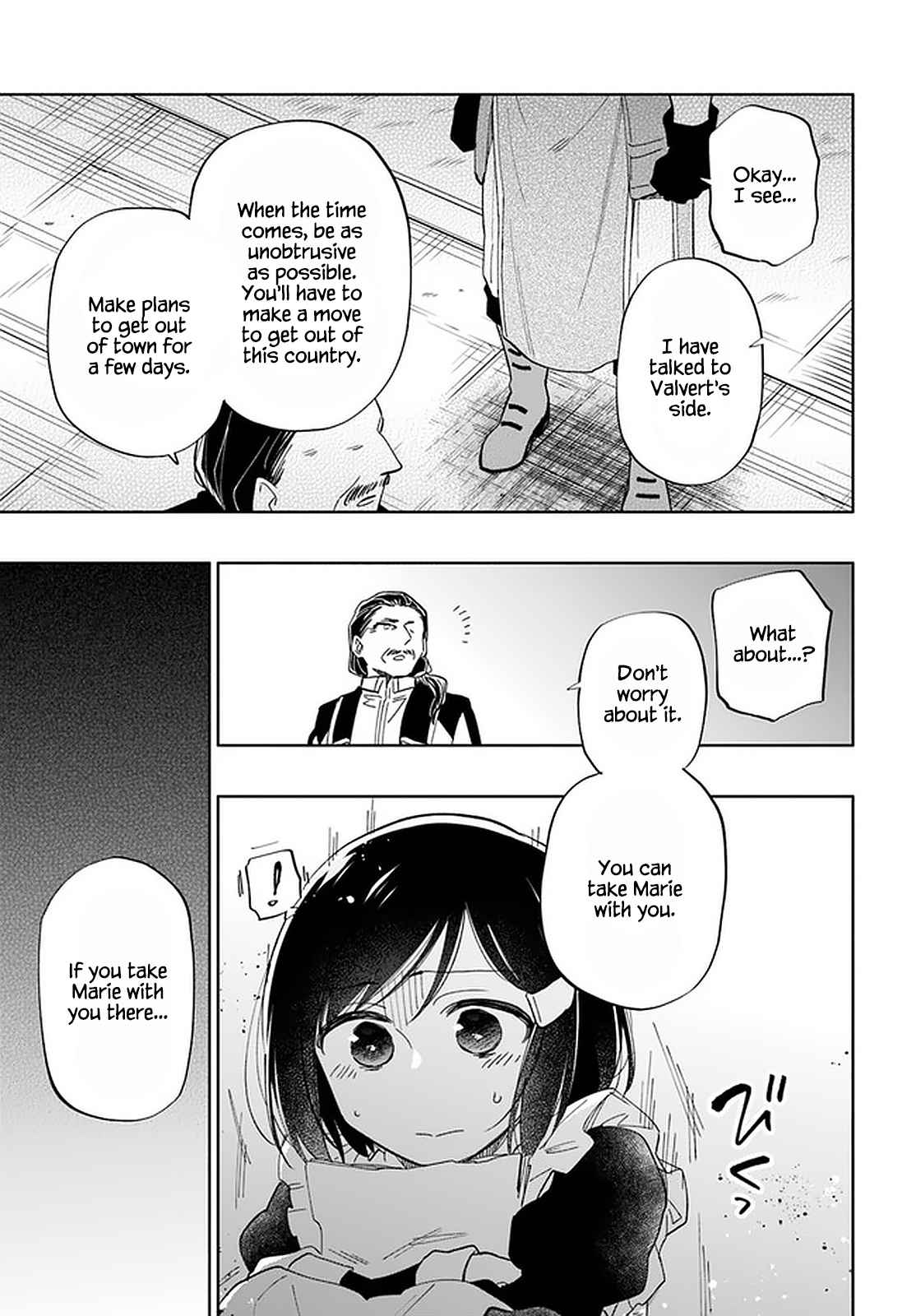 Became part of the family with the four brothers of the ducal Chapter 49 page 4