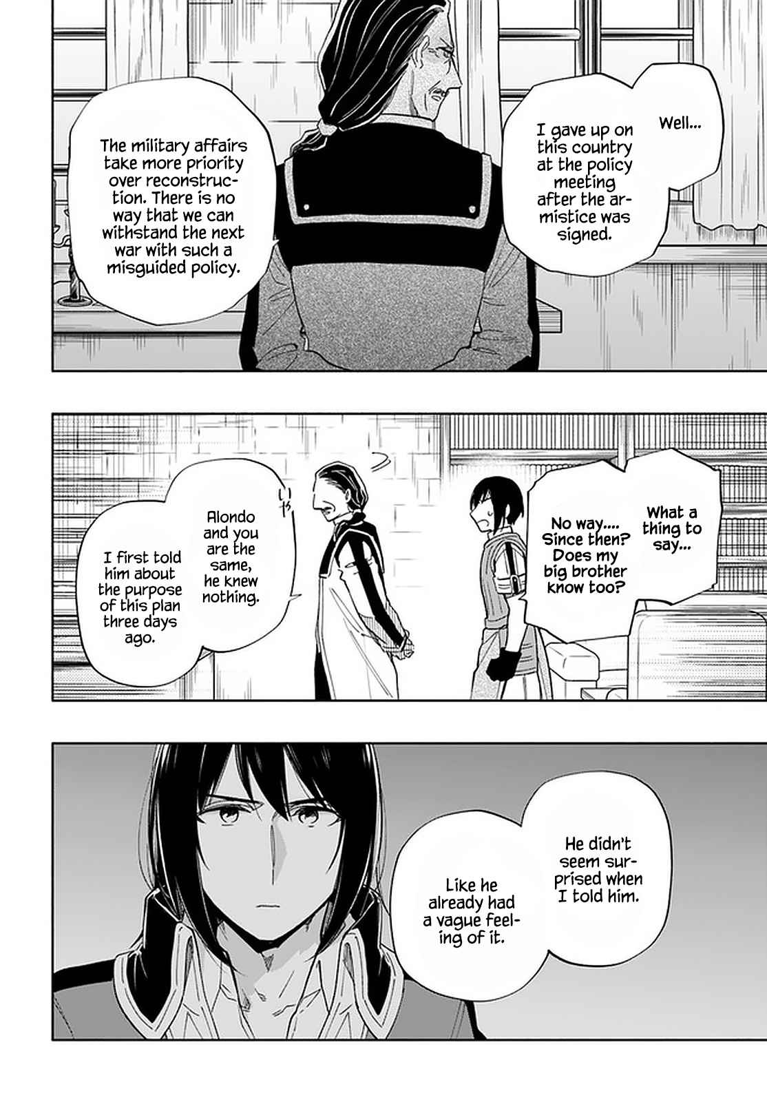 Became part of the family with the four brothers of the ducal Chapter 49 page 3