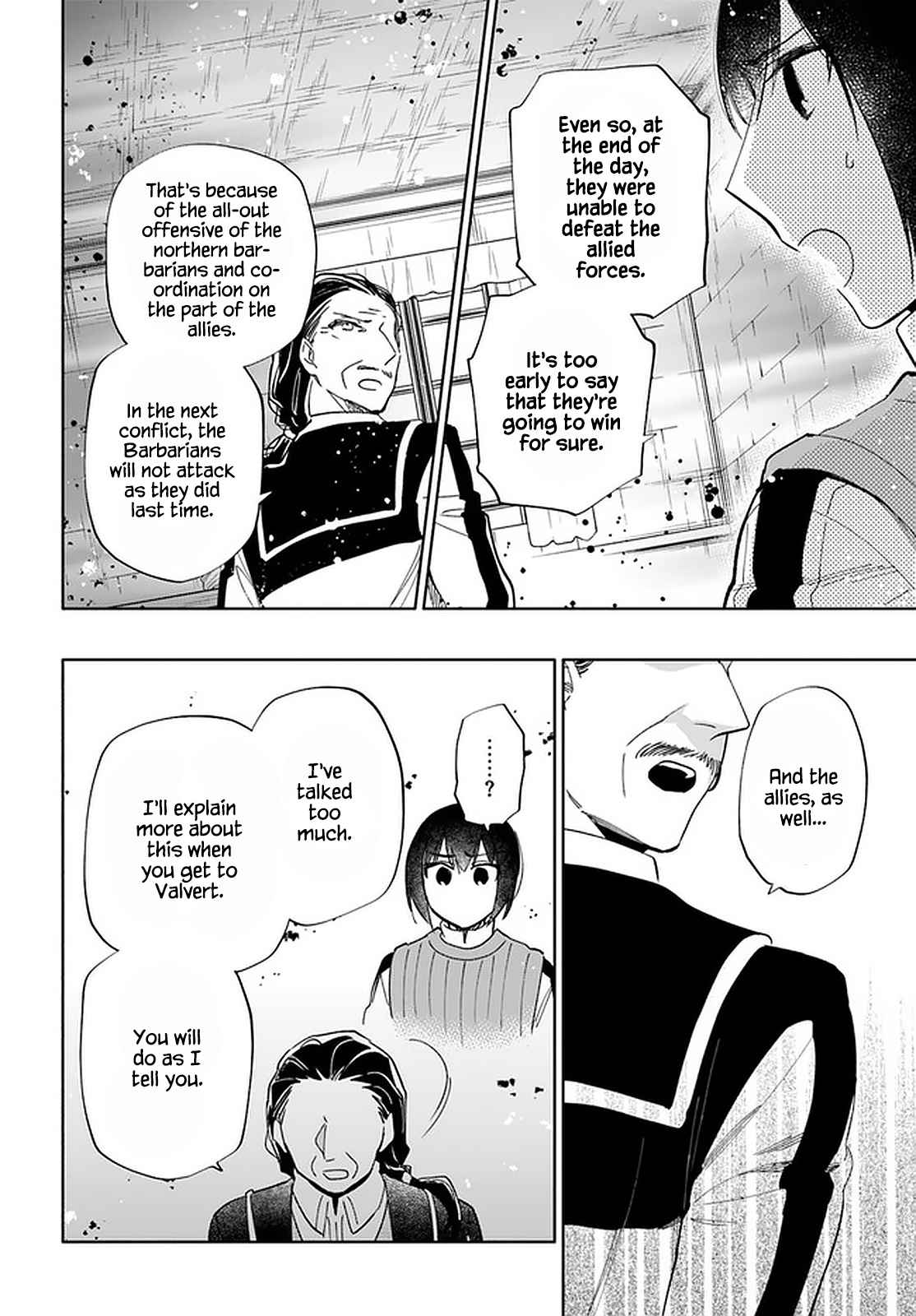 Became part of the family with the four brothers of the ducal Chapter 49 page 7