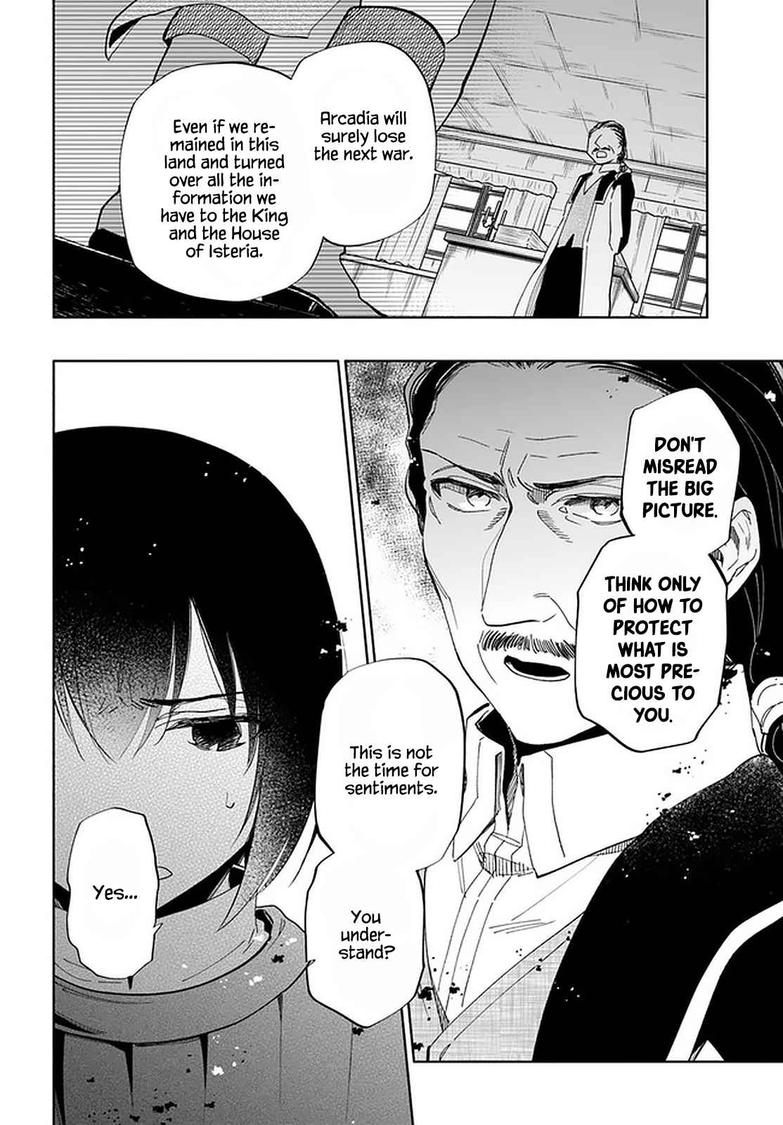 Became part of the family with the four brothers of the ducal Chapter 49 page 9
