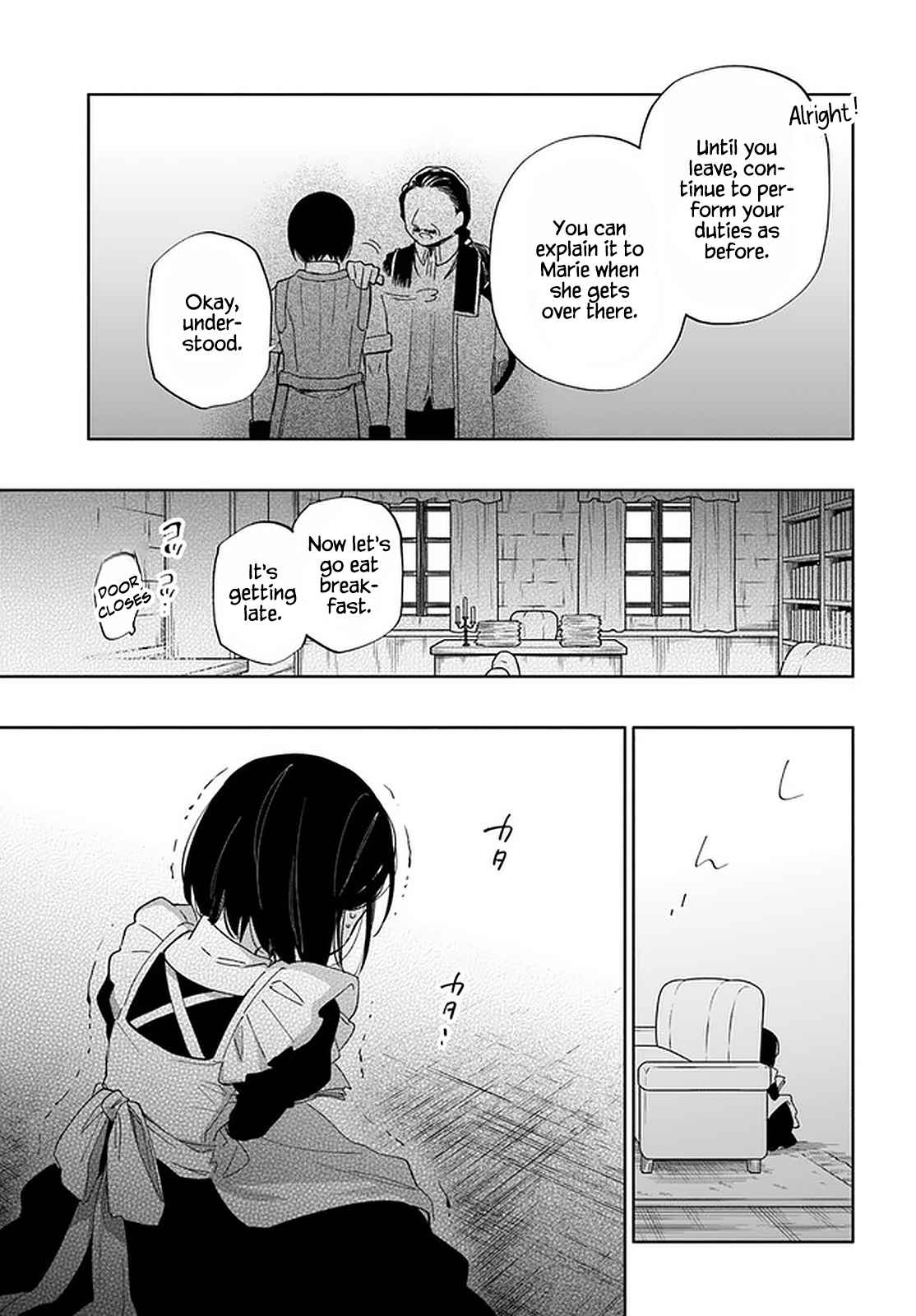 Became part of the family with the four brothers of the ducal Chapter 49 page 10