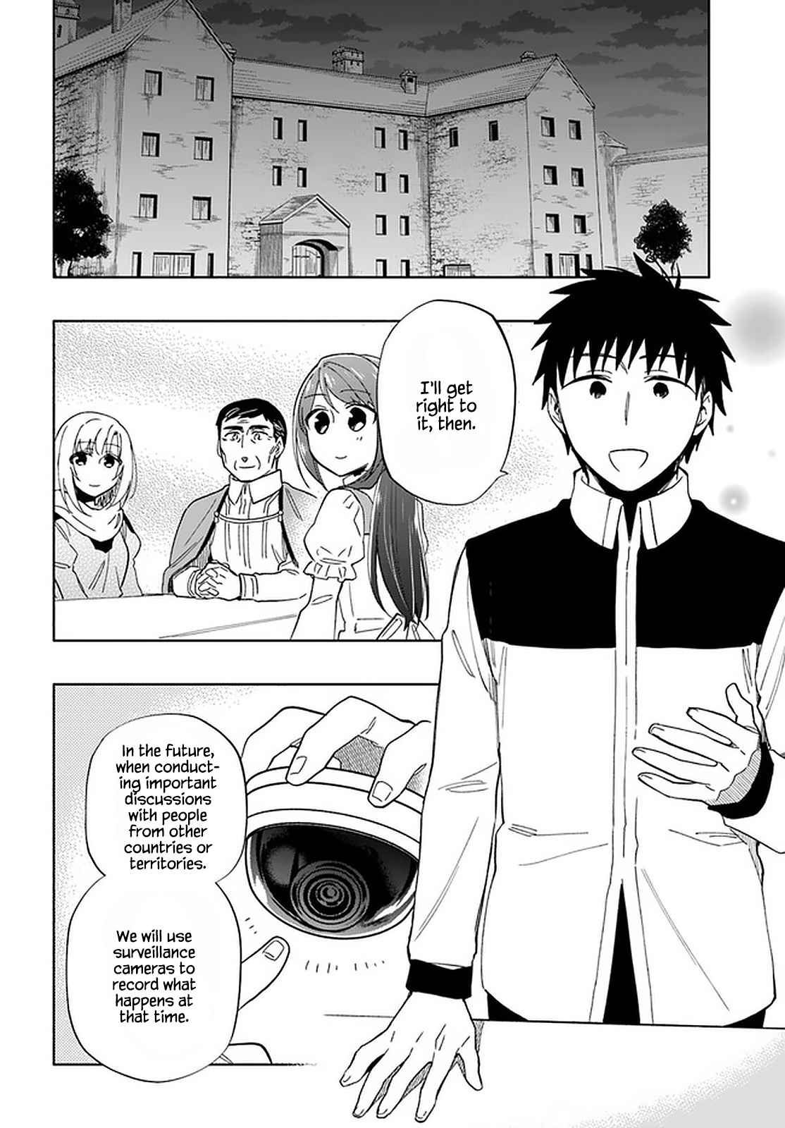 Became part of the family with the four brothers of the ducal Chapter 49 page 11