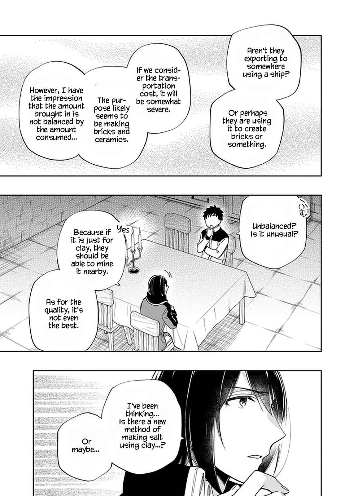 Became part of the family with the four brothers of the ducal Chapter 49 page 18
