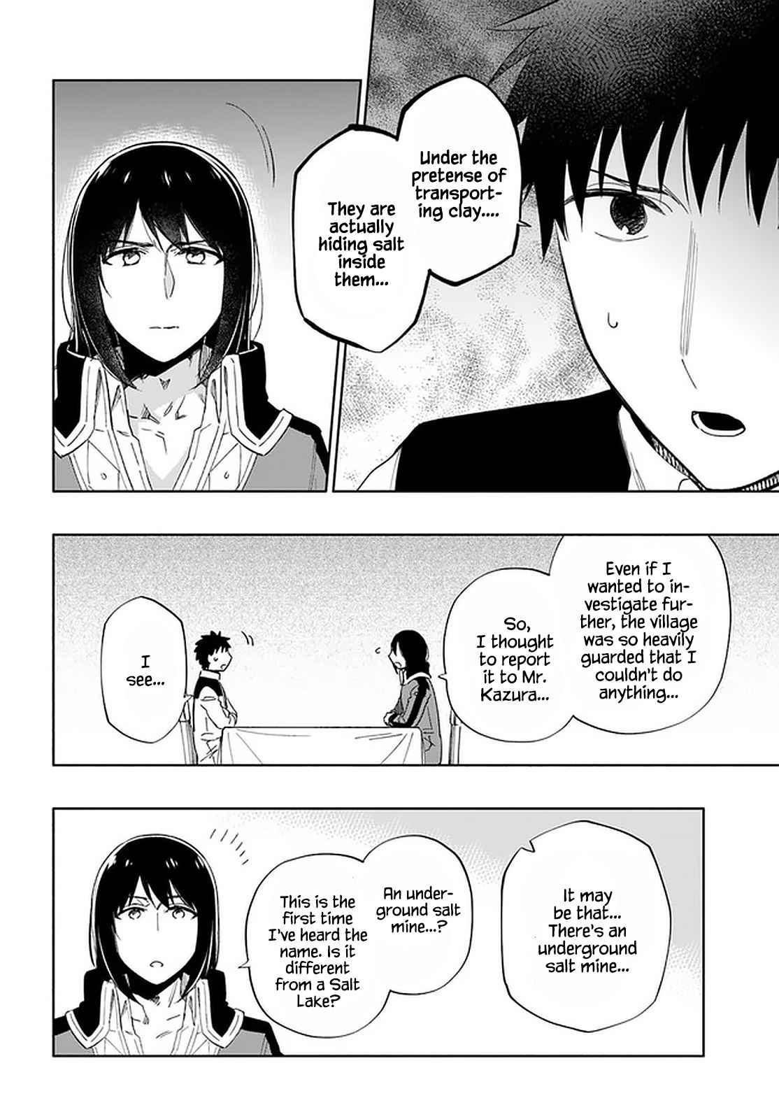 Became part of the family with the four brothers of the ducal Chapter 49 page 19