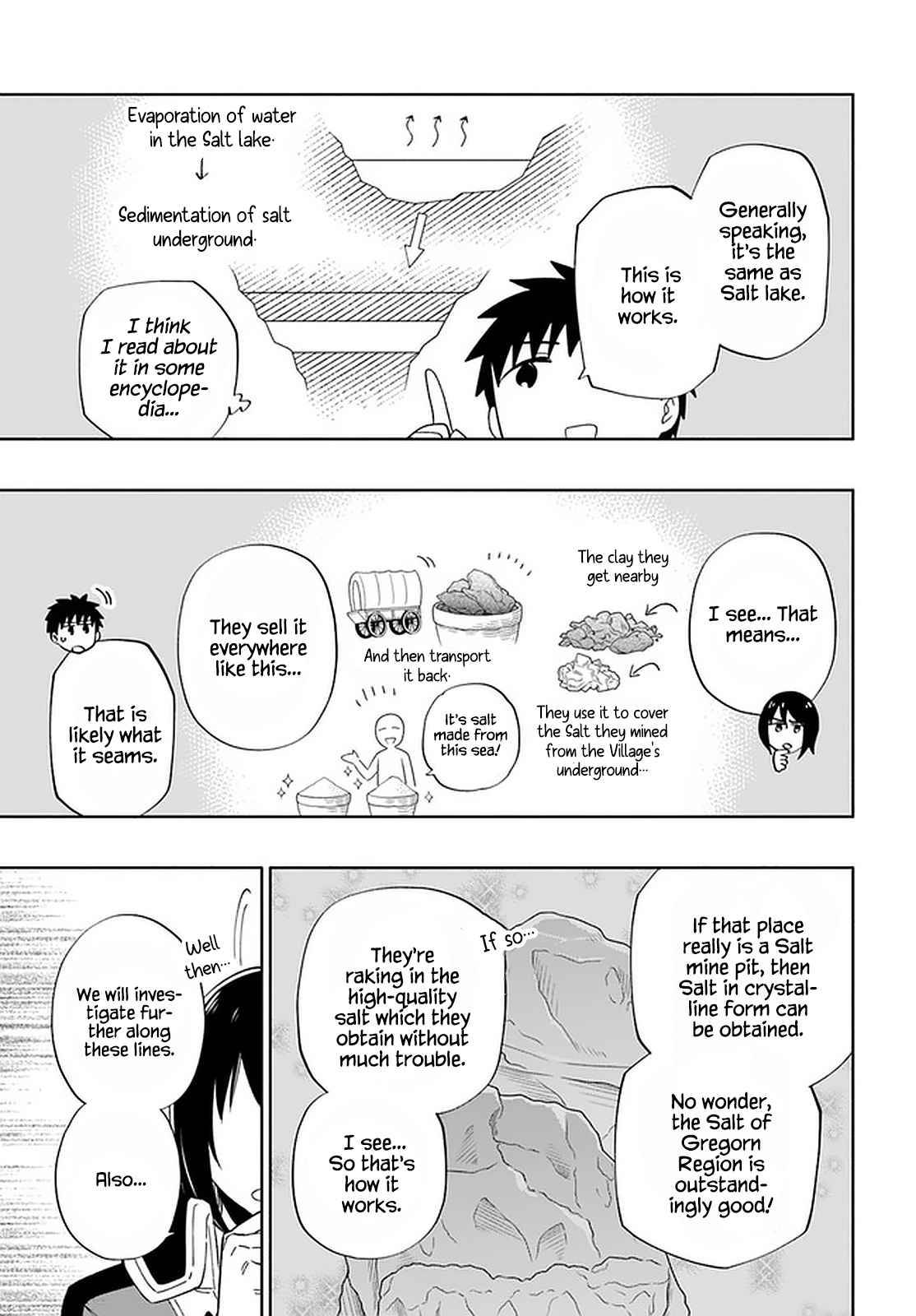 Became part of the family with the four brothers of the ducal Chapter 49 page 20
