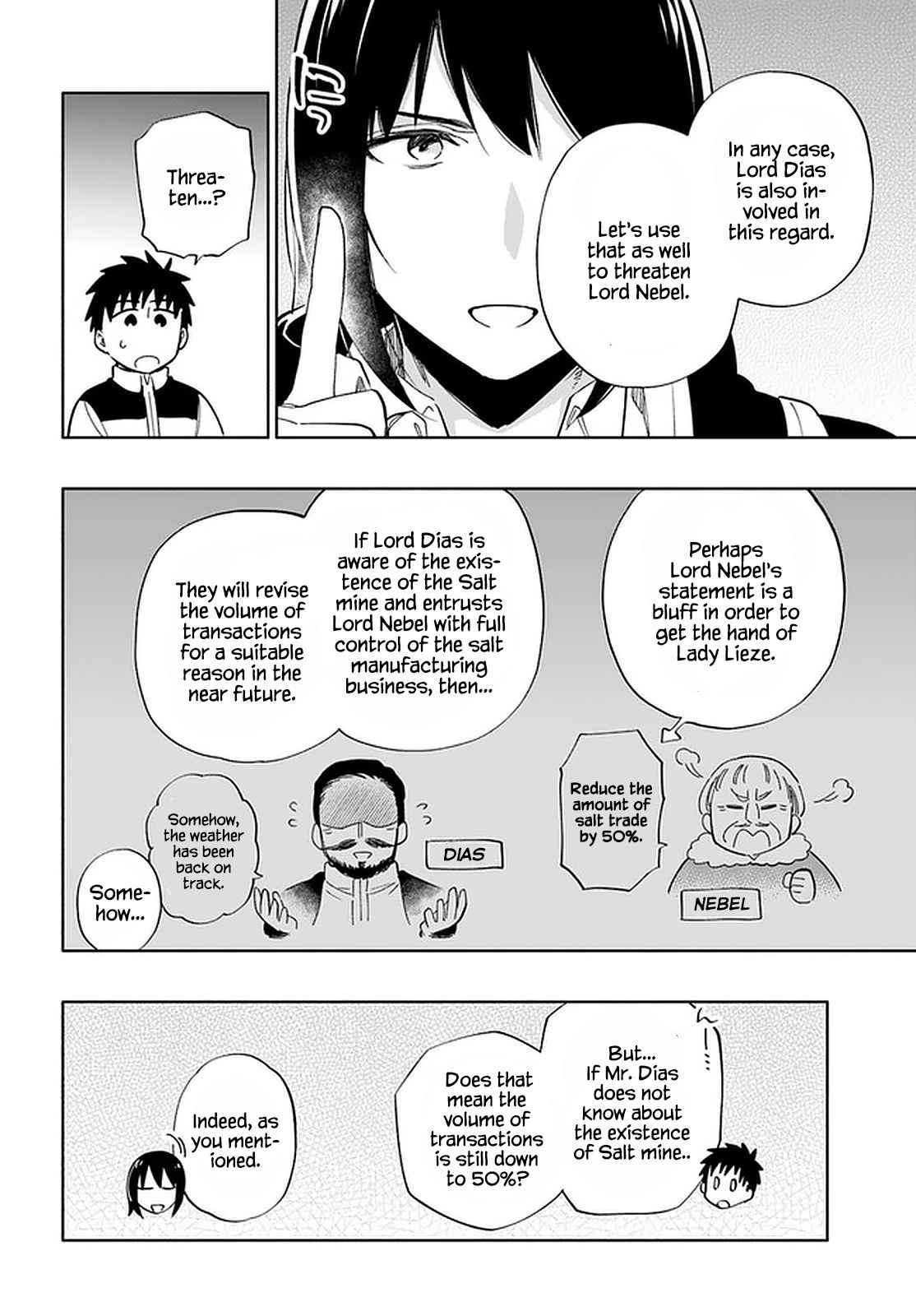 Became part of the family with the four brothers of the ducal Chapter 49 page 21