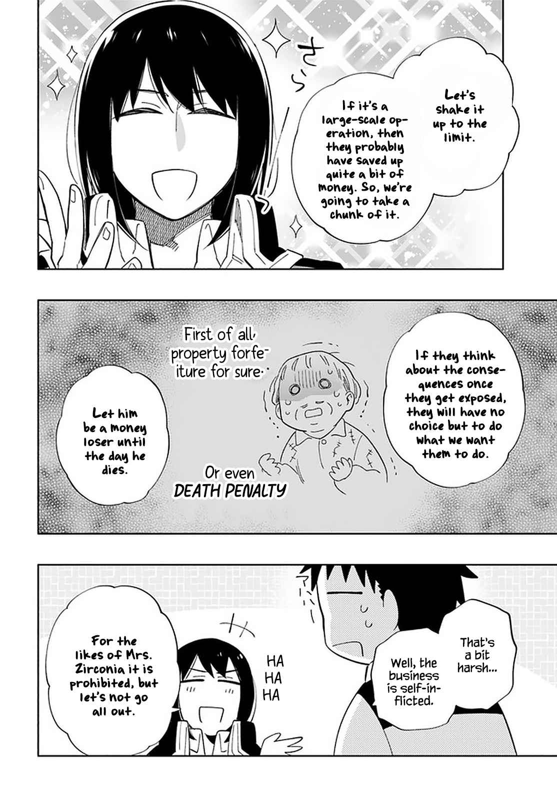 Became part of the family with the four brothers of the ducal Chapter 49 page 23