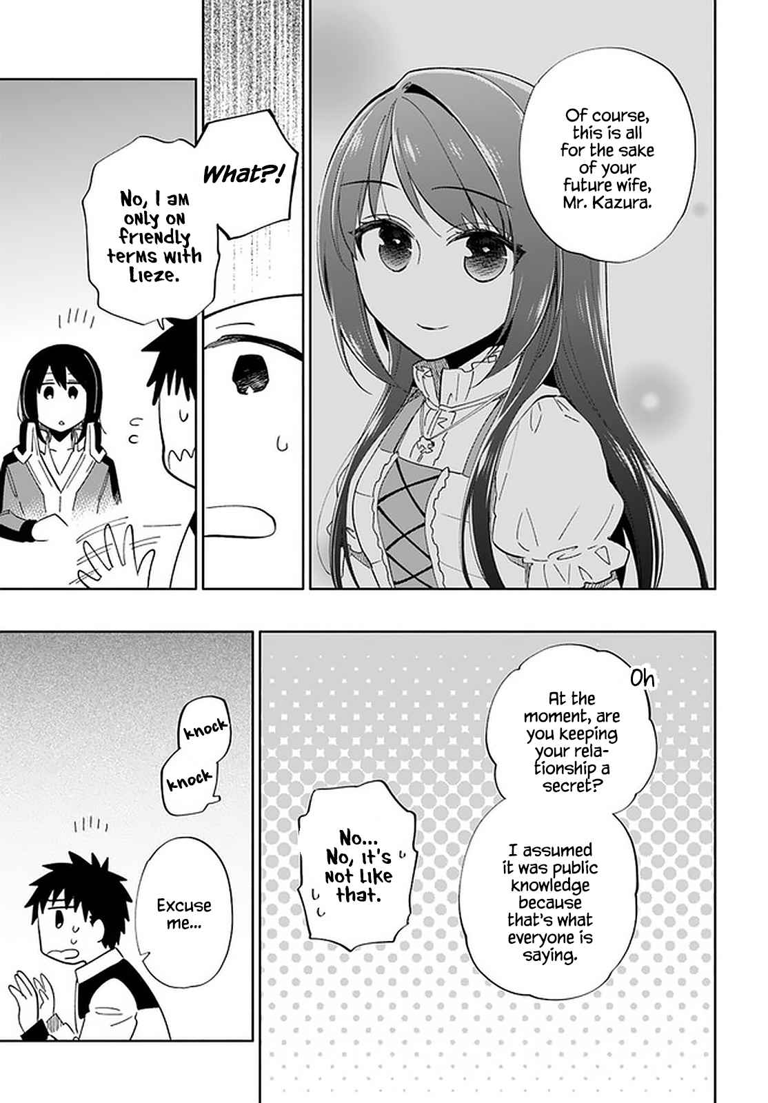 Became part of the family with the four brothers of the ducal Chapter 49 page 24