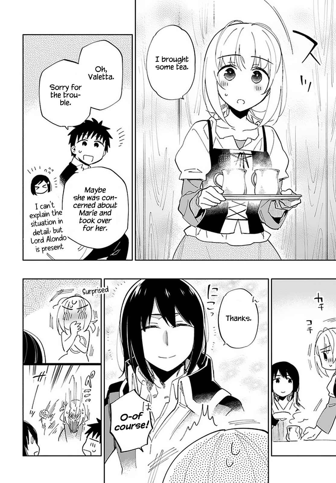 Became part of the family with the four brothers of the ducal Chapter 49 page 25