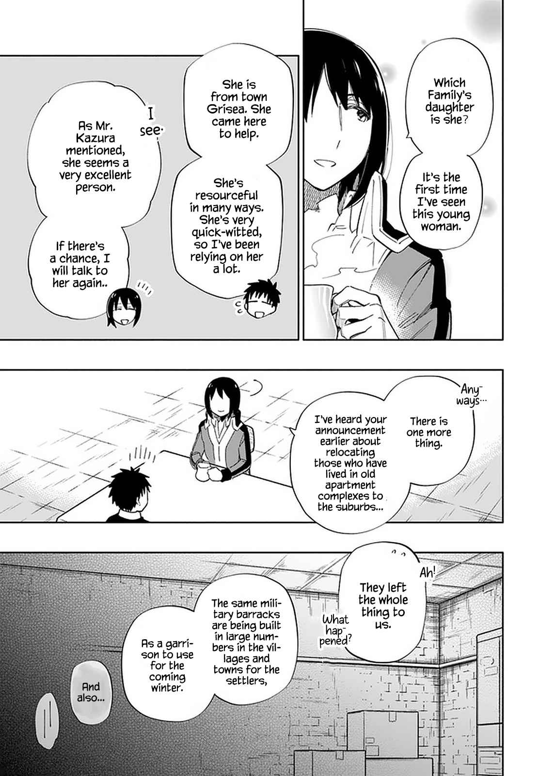 Became part of the family with the four brothers of the ducal Chapter 49 page 26