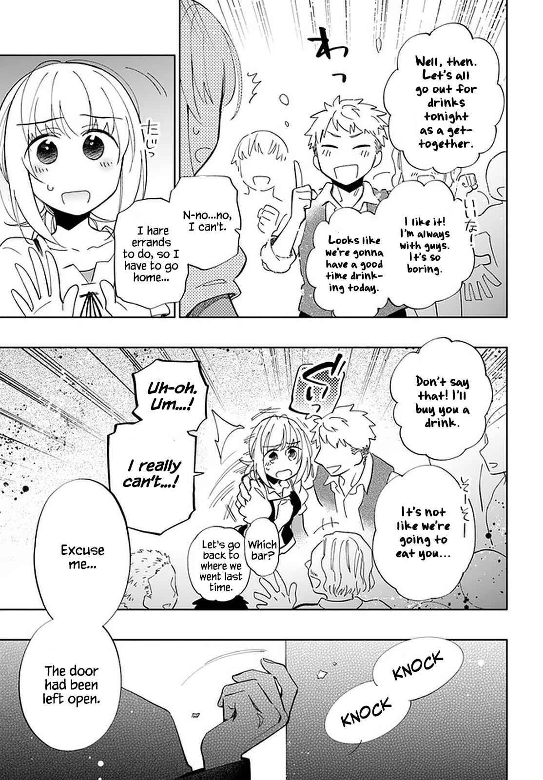 Became part of the family with the four brothers of the ducal Chapter 49 page 34