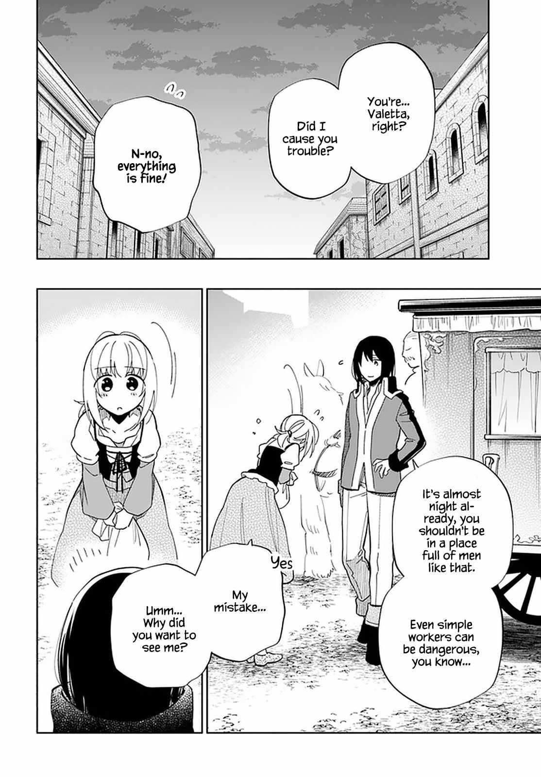 Became part of the family with the four brothers of the ducal Chapter 50 page 5