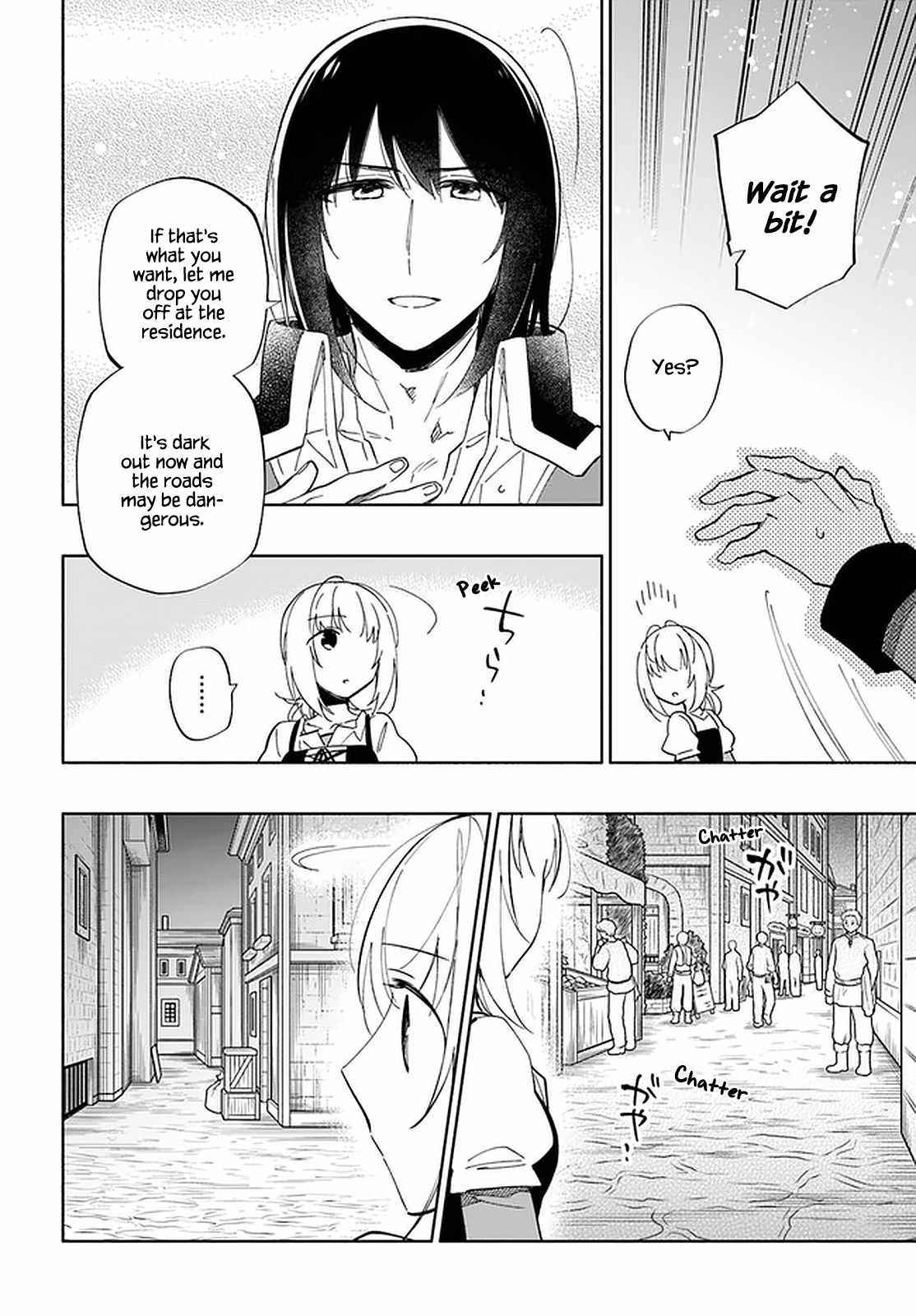 Became part of the family with the four brothers of the ducal Chapter 50 page 9