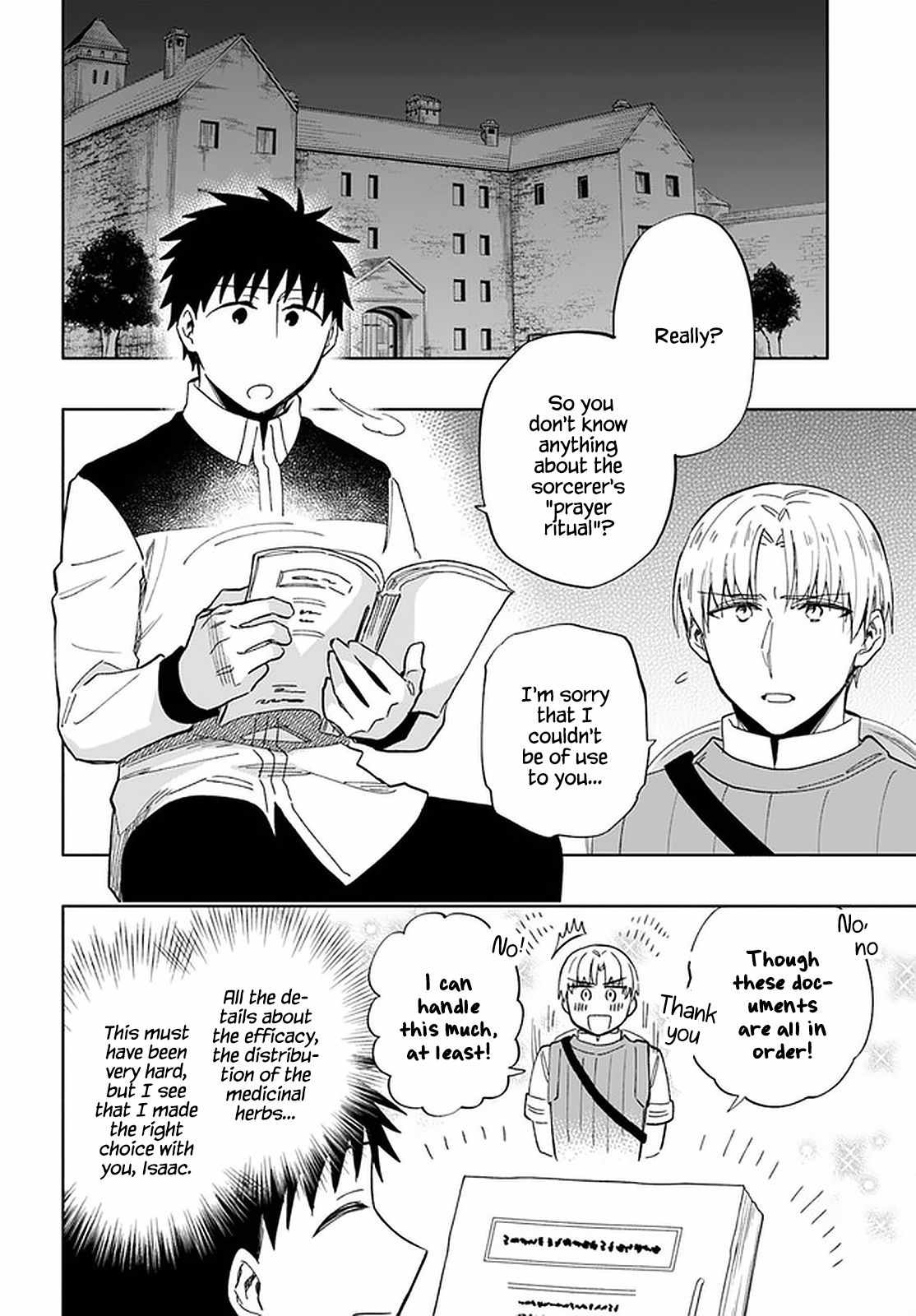 Became part of the family with the four brothers of the ducal Chapter 50 page 11